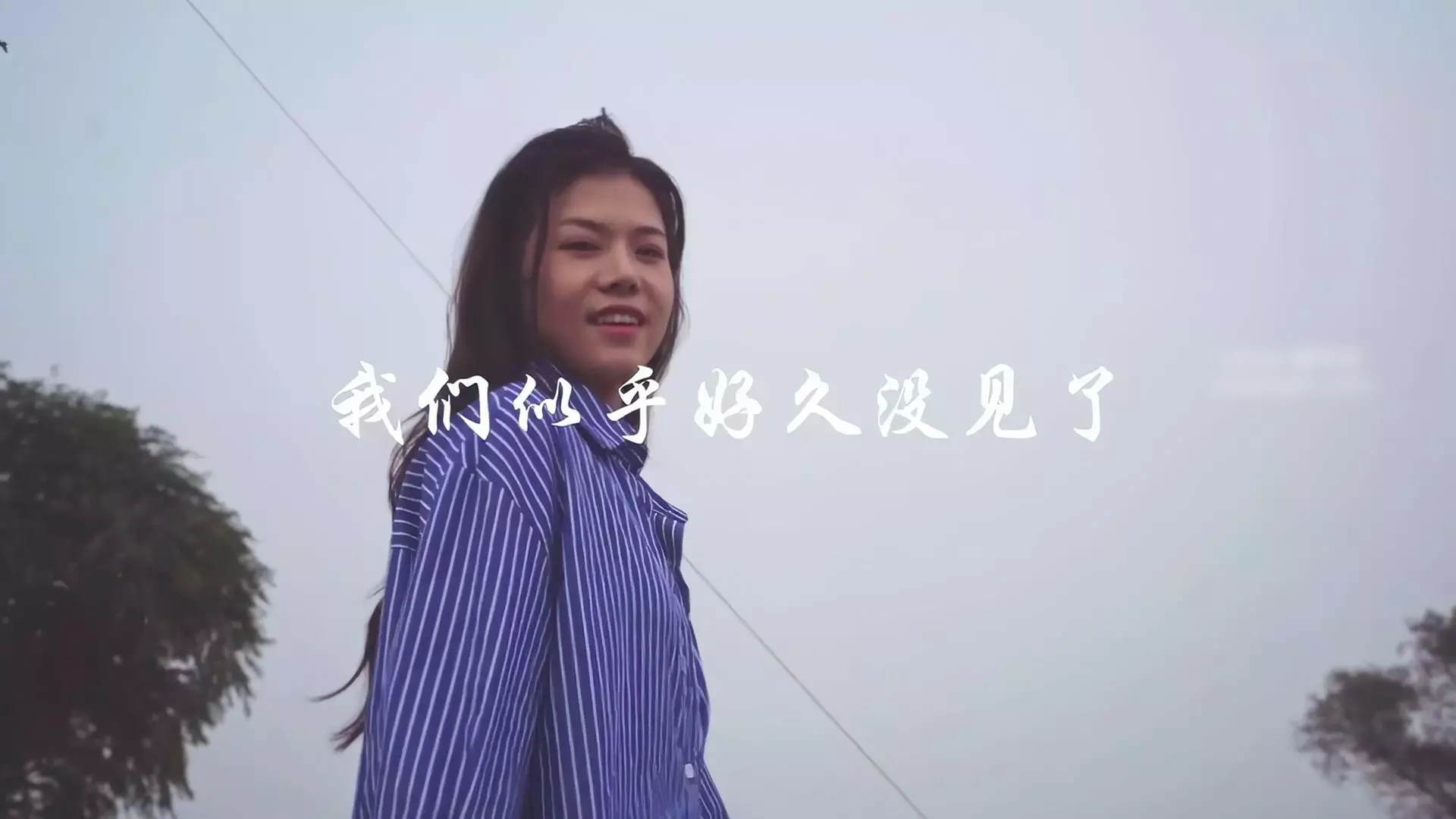 pao泡糖 写真合集下载-嘿次元