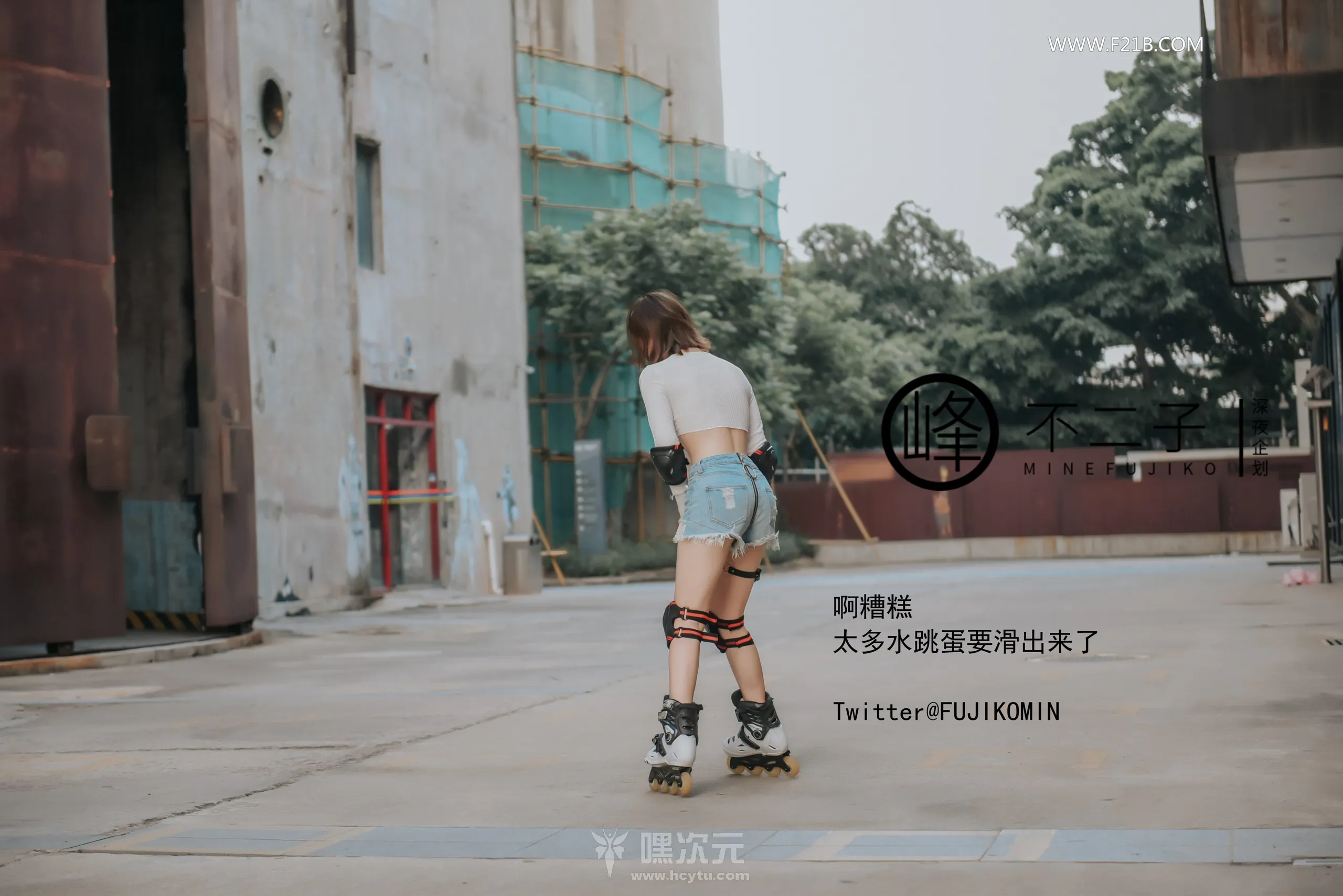 深夜企划 写真合集下载