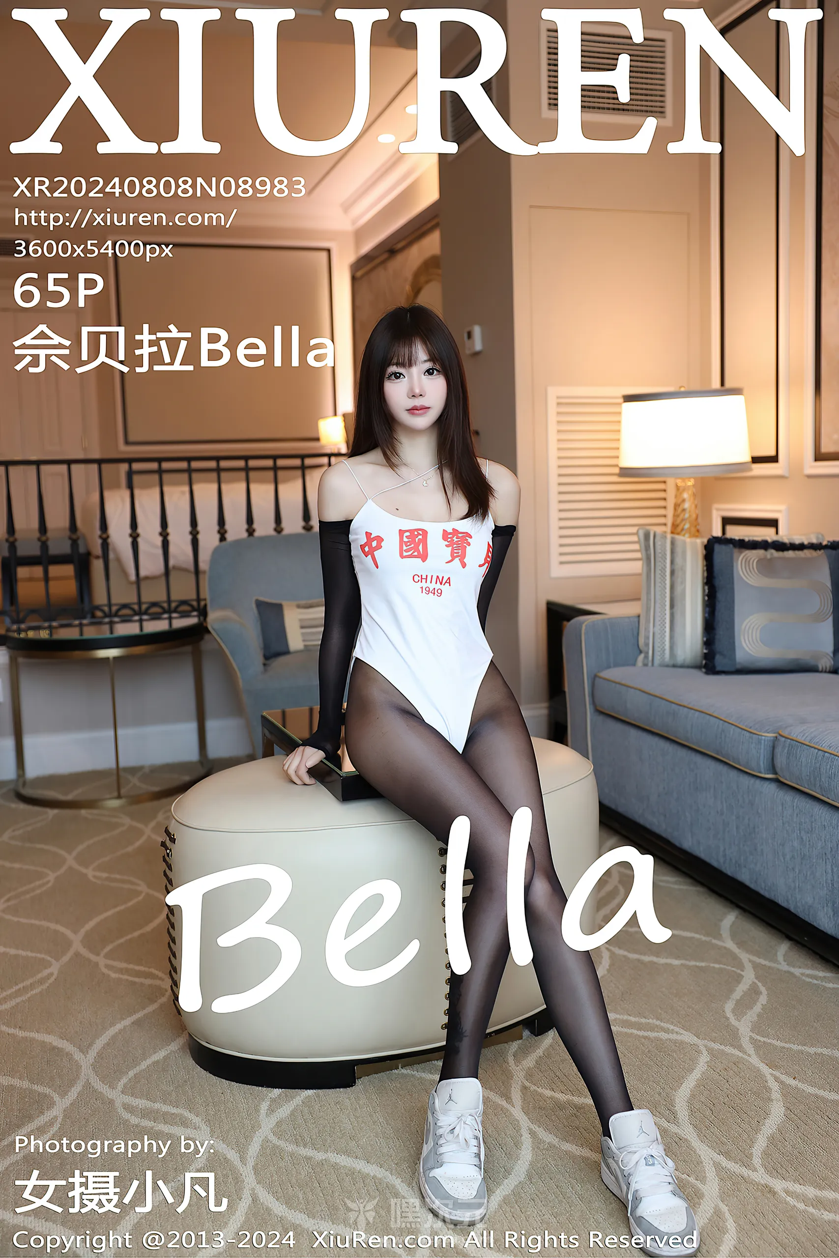 佘贝拉Bella 写真合集下载