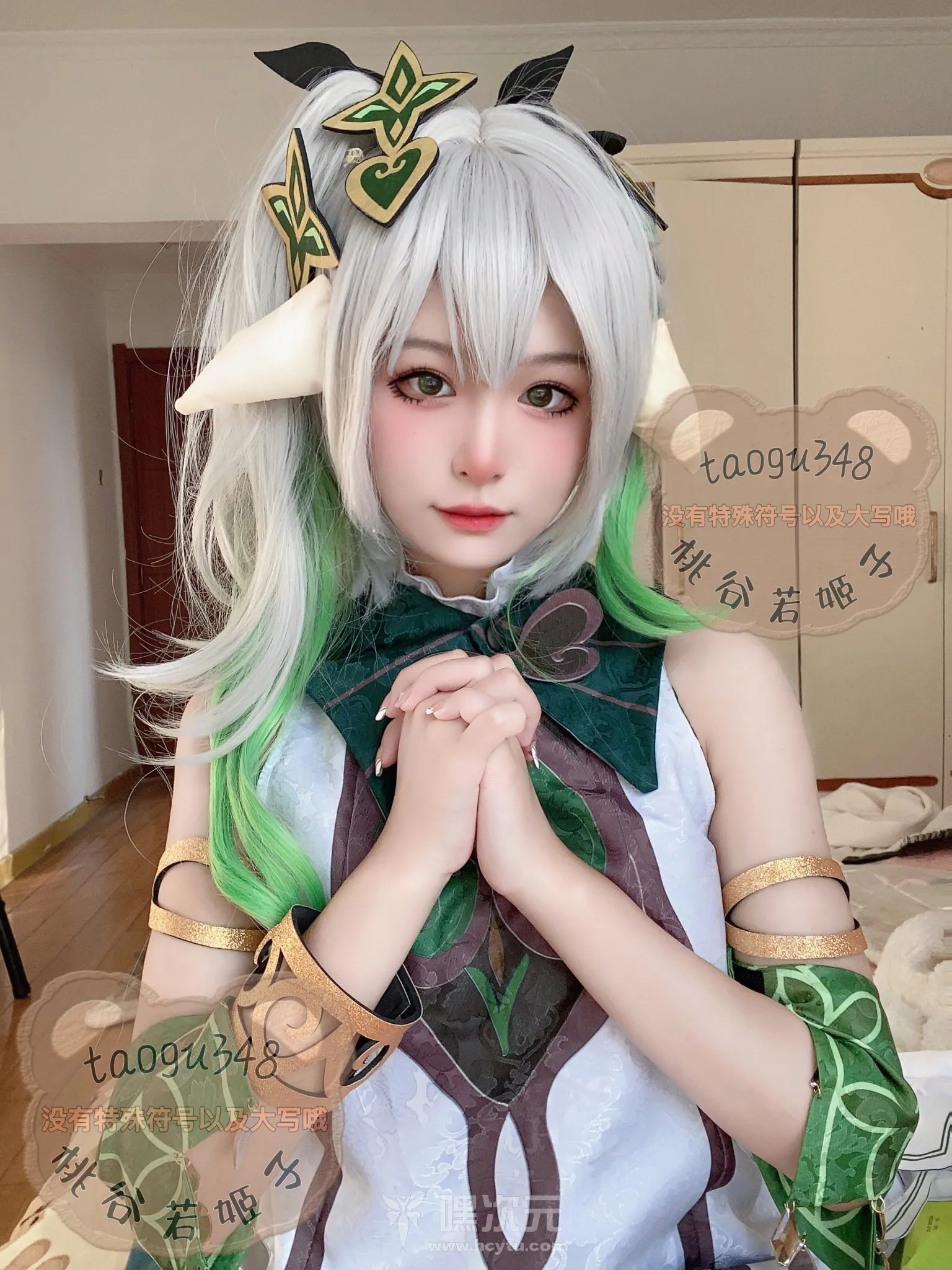 桃谷若姬子 写真合集下载