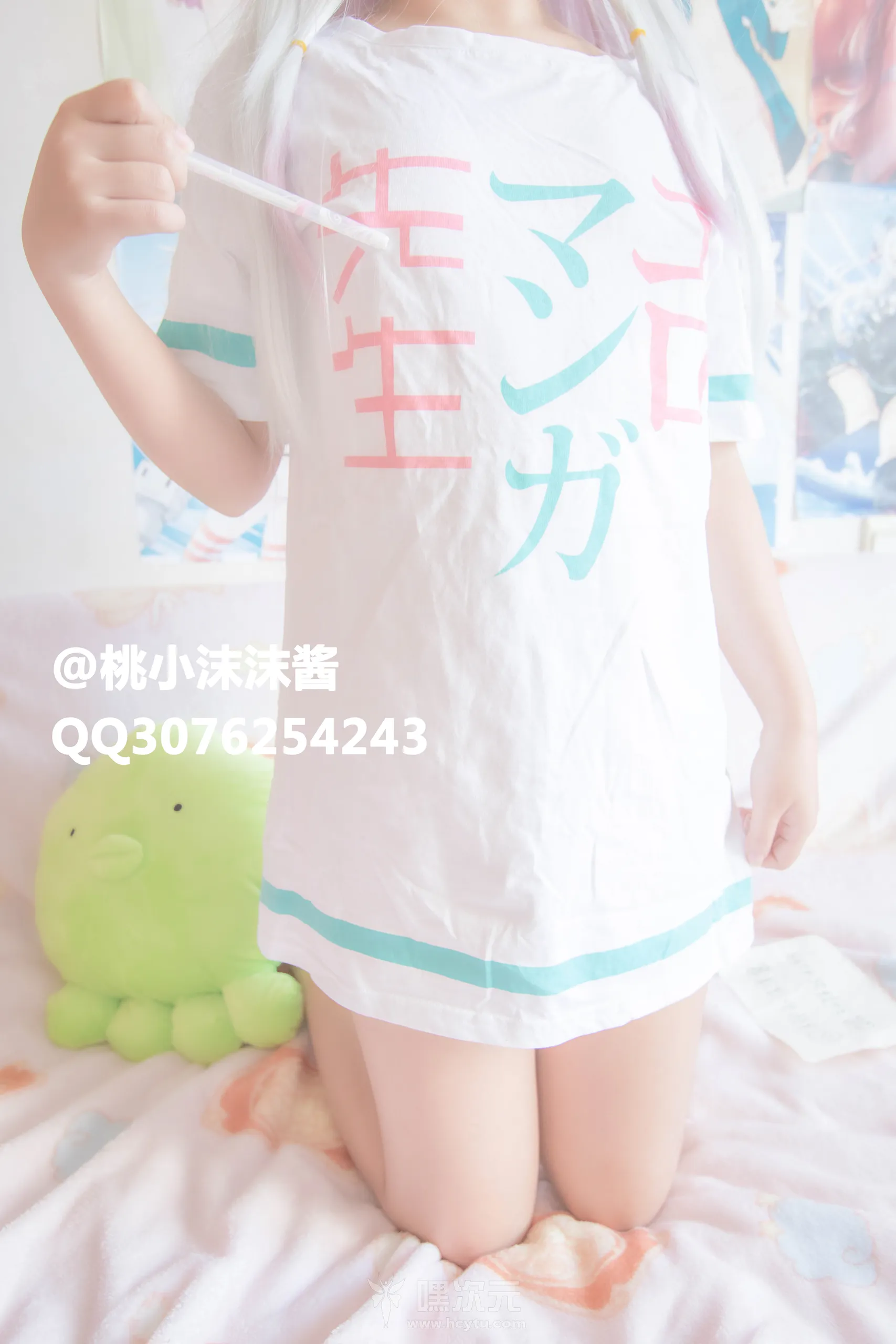 桃小沫沫酱 写真合集下载