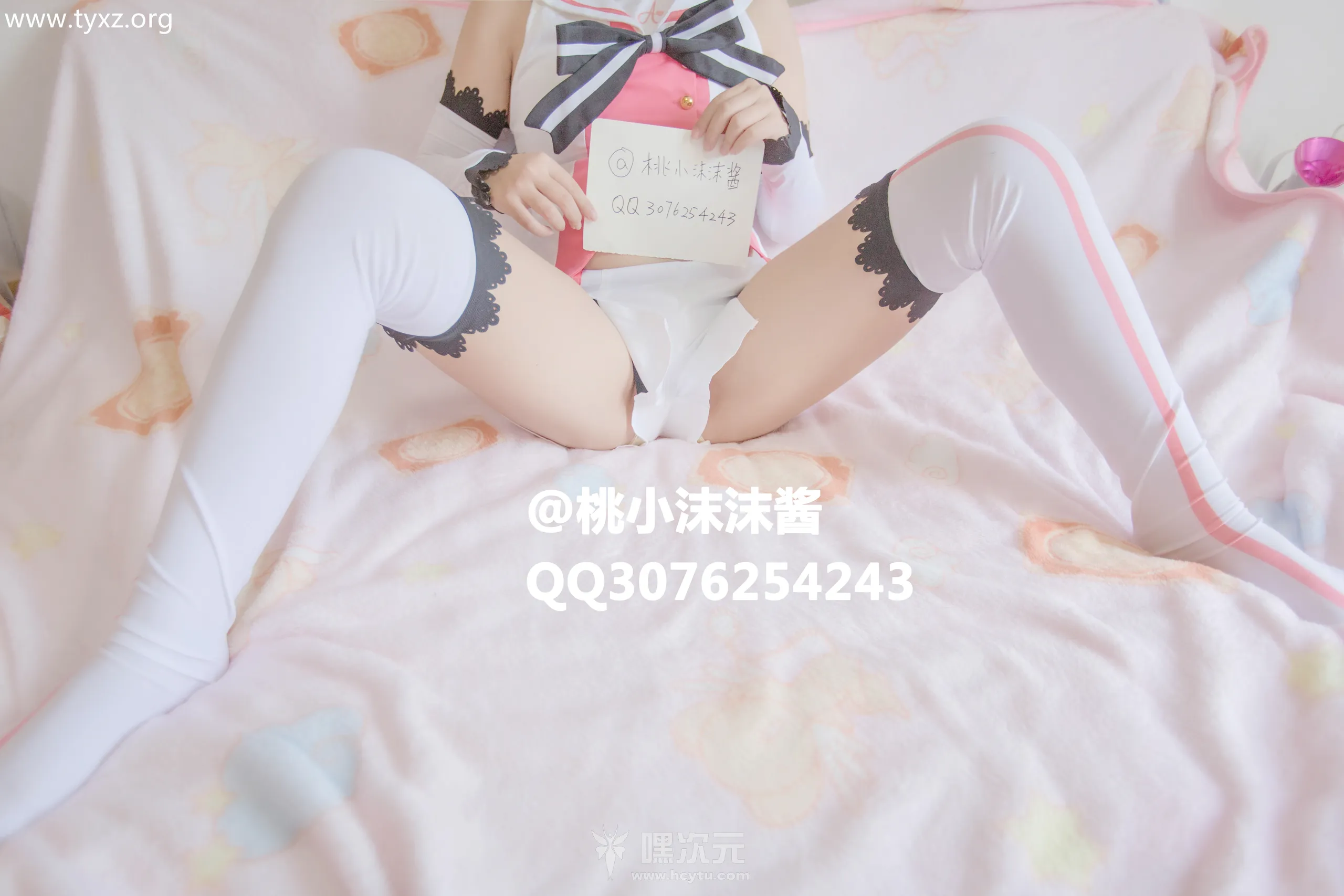 桃小沫沫酱 写真合集下载