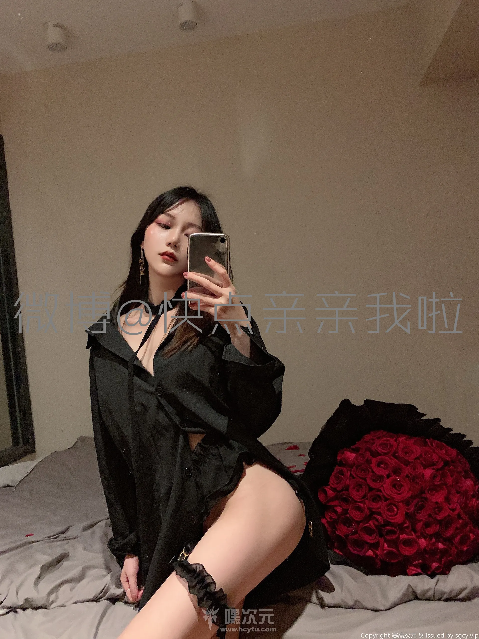快点亲亲我吖 – 魔法秋秋 写真合集下载