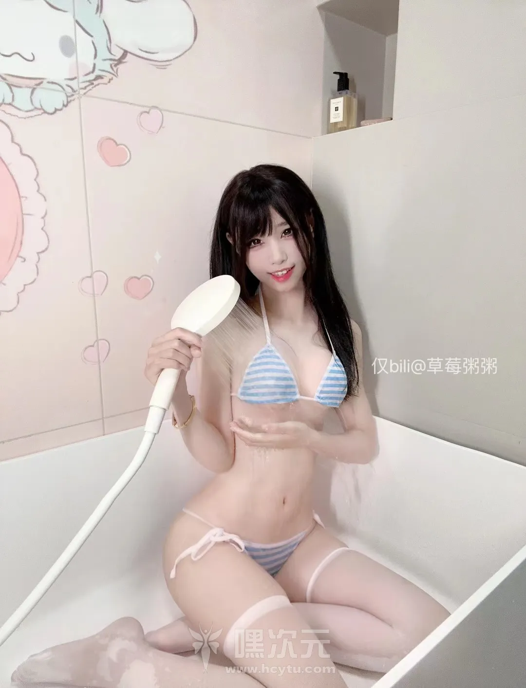十万口草莓粥粥 写真合集下载