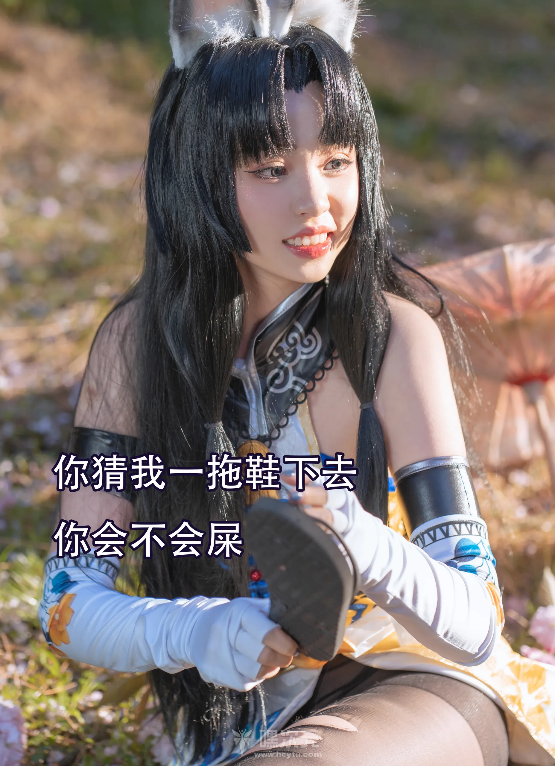 喵小吉户外COS写真《永劫无间》胡桃角色 - 嘿次元 图5