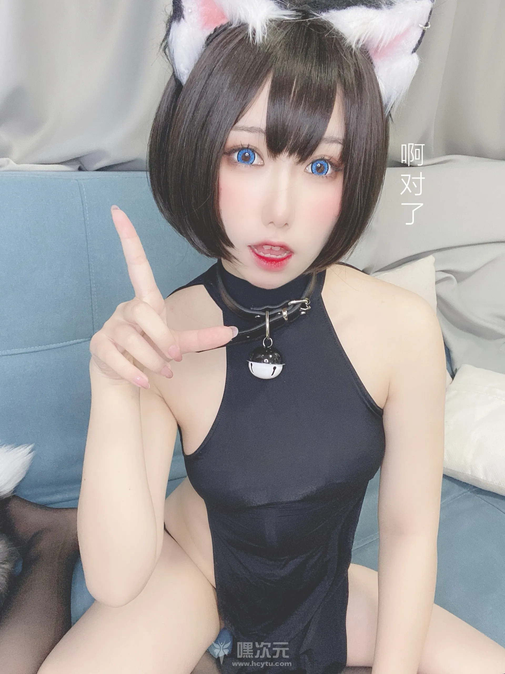 芋圆侑子 写真合集下载-嘿次元