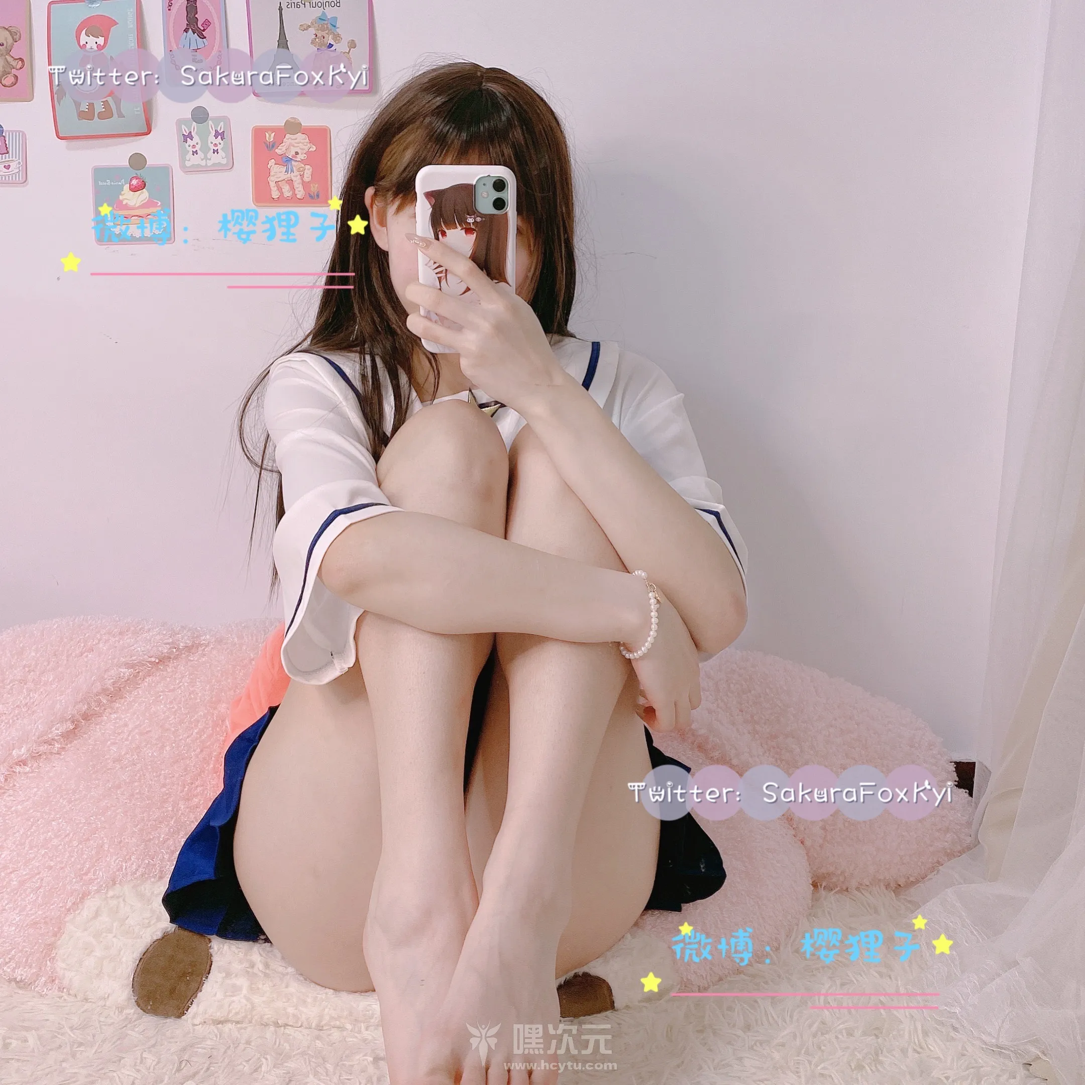 樱狸子 写真合集下载-嘿次元
