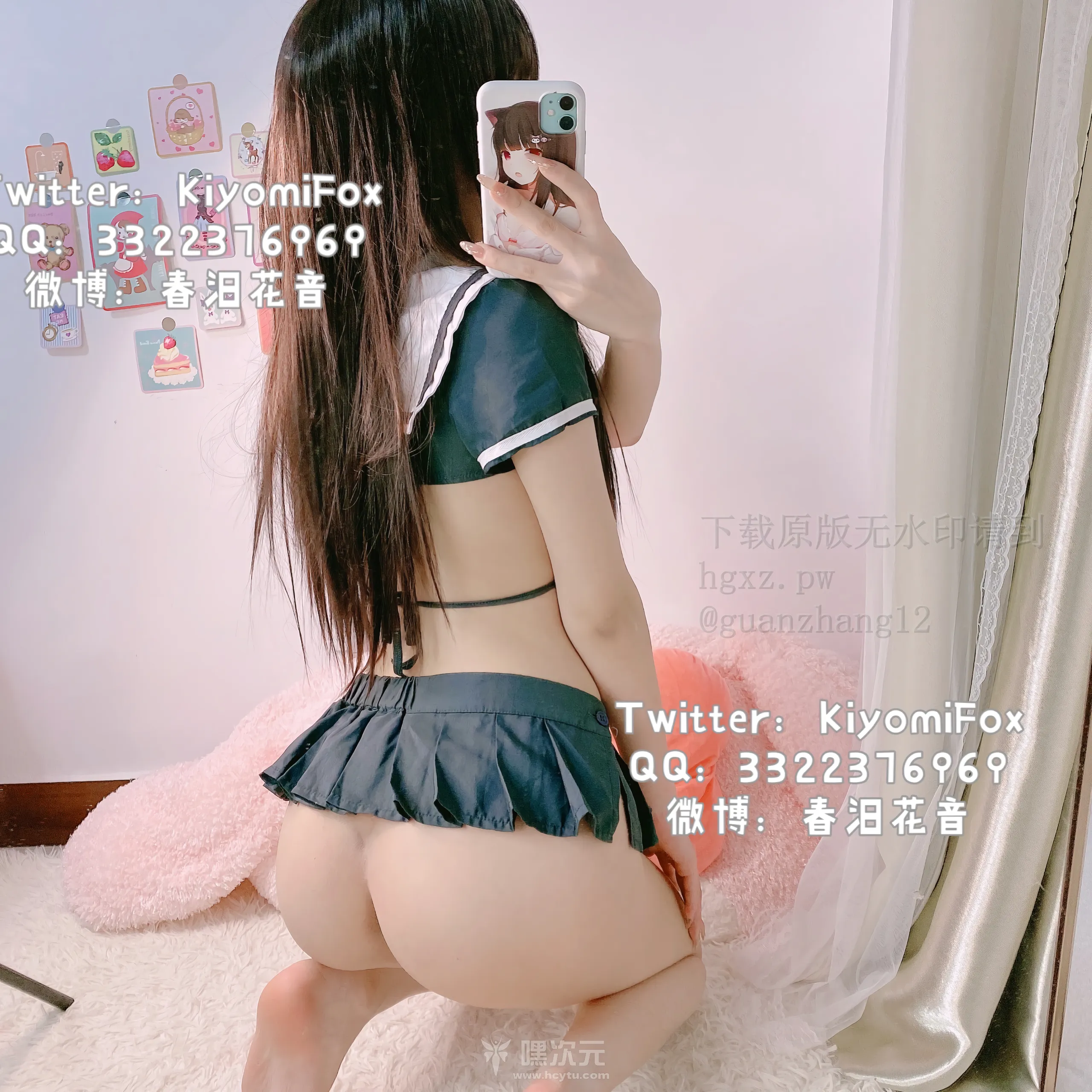 樱狸子 写真合集下载