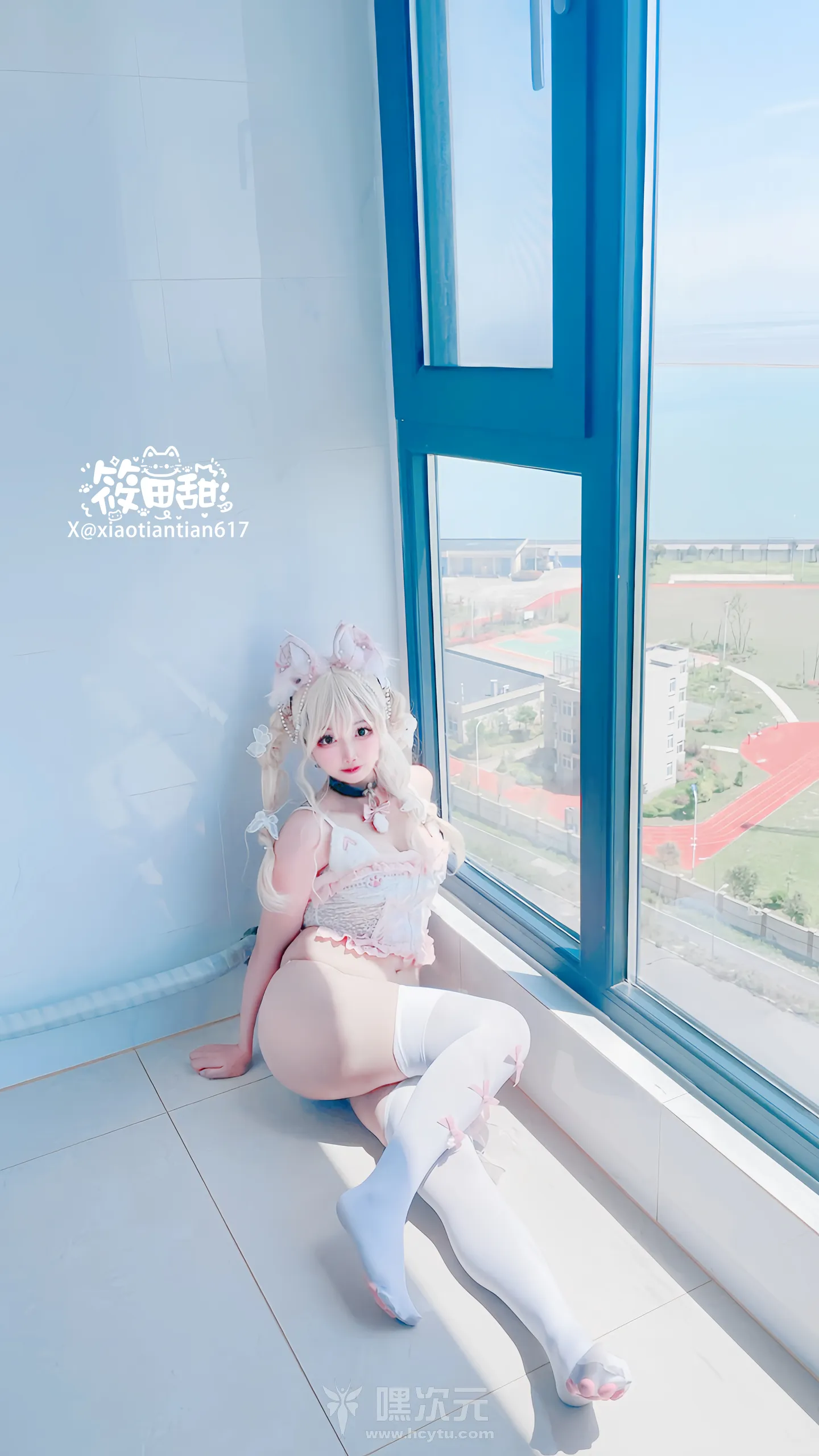 筱田甜 写真合集下载