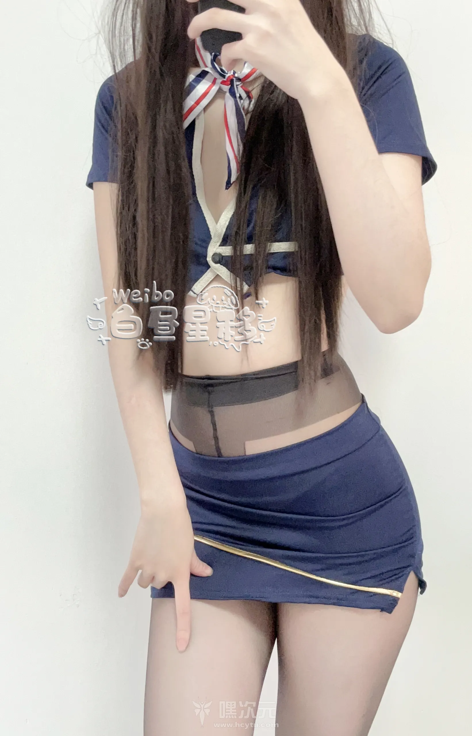 白昼星移 写真合集下载