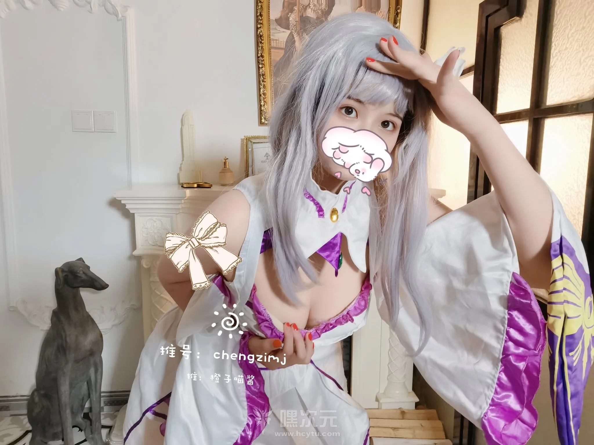 橙子喵酱 写真合集下载-嘿次元