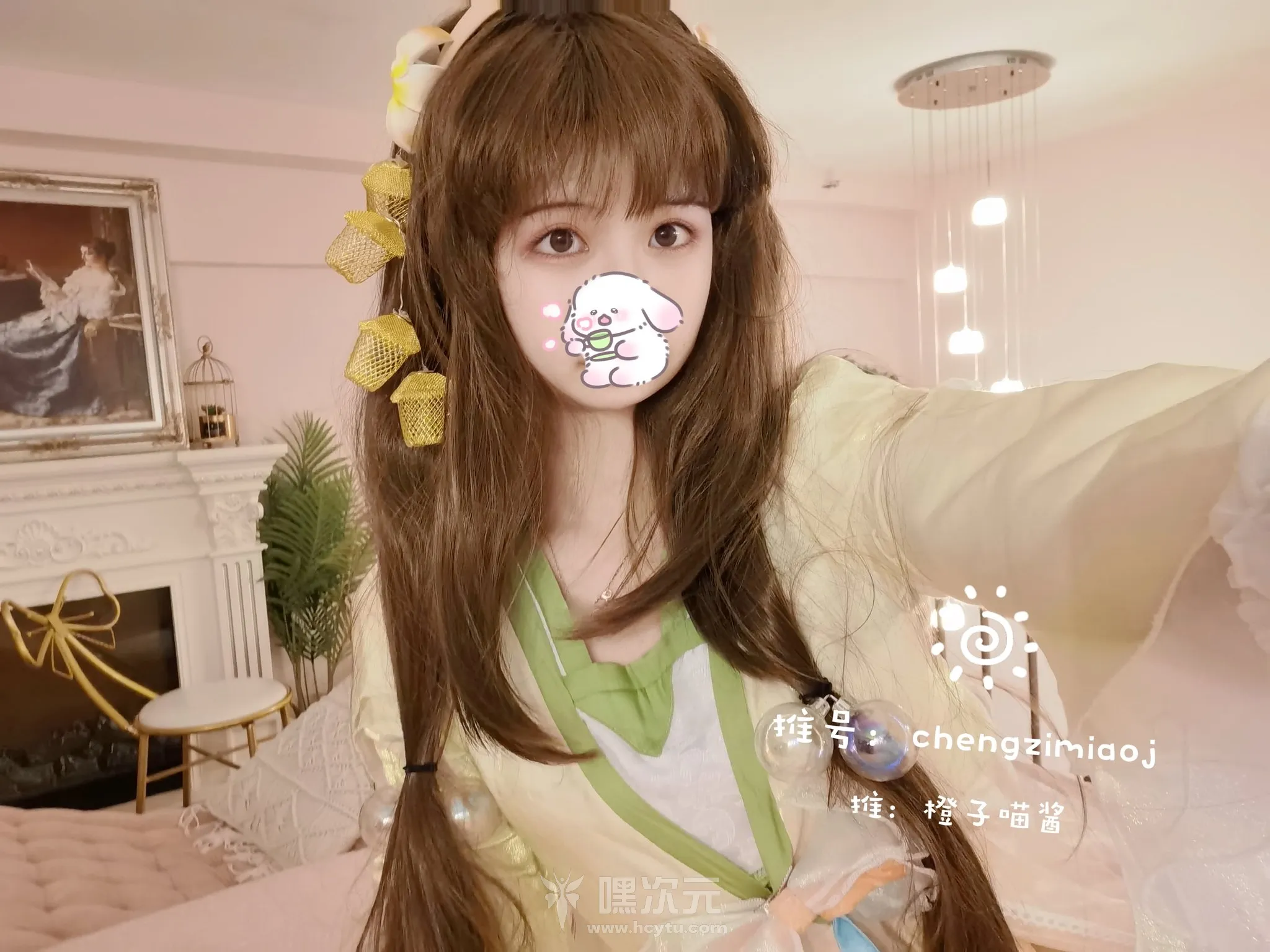橙子喵酱 写真合集下载