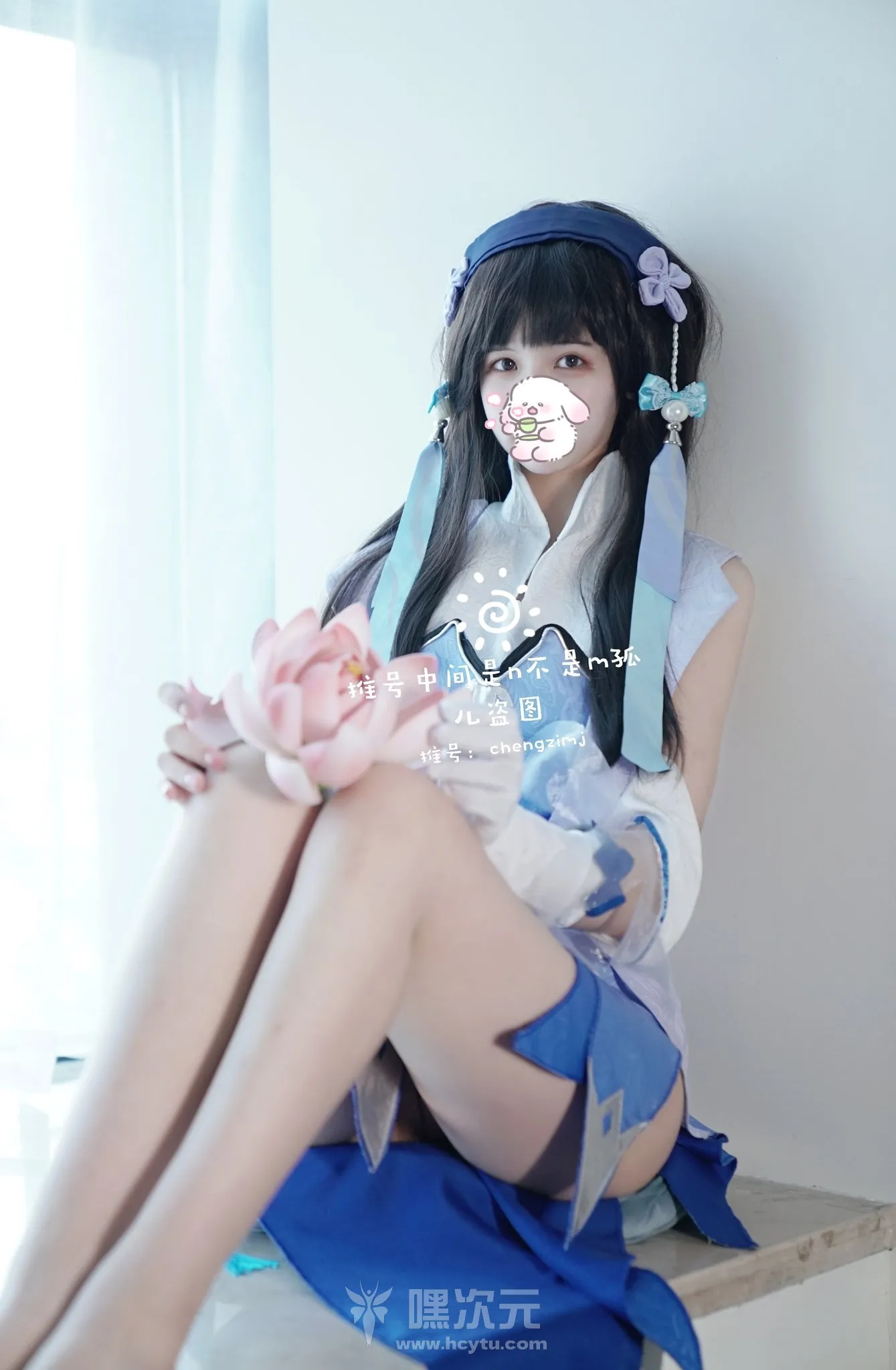 橙子喵酱 写真合集下载