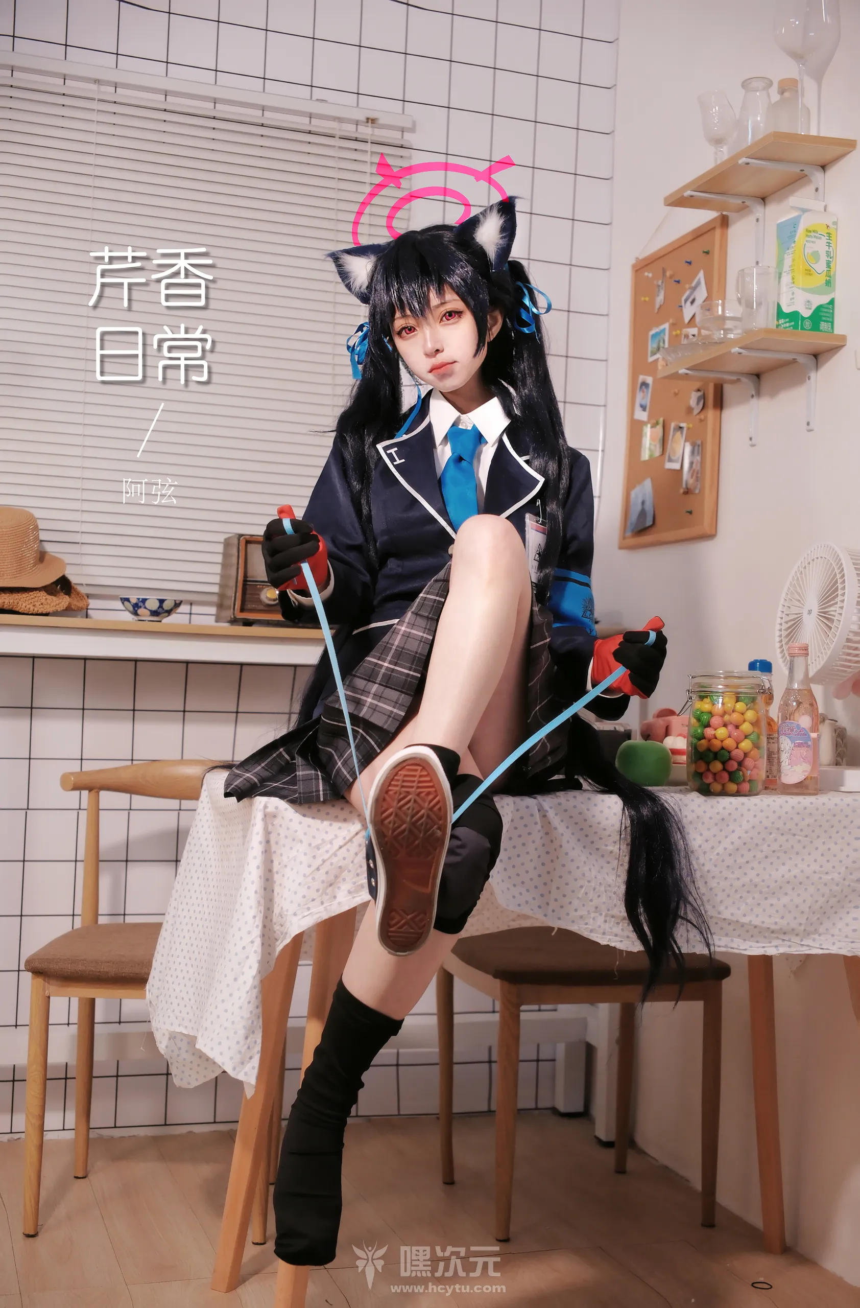 发财阿弦 芹香 写真图片-嘿次元