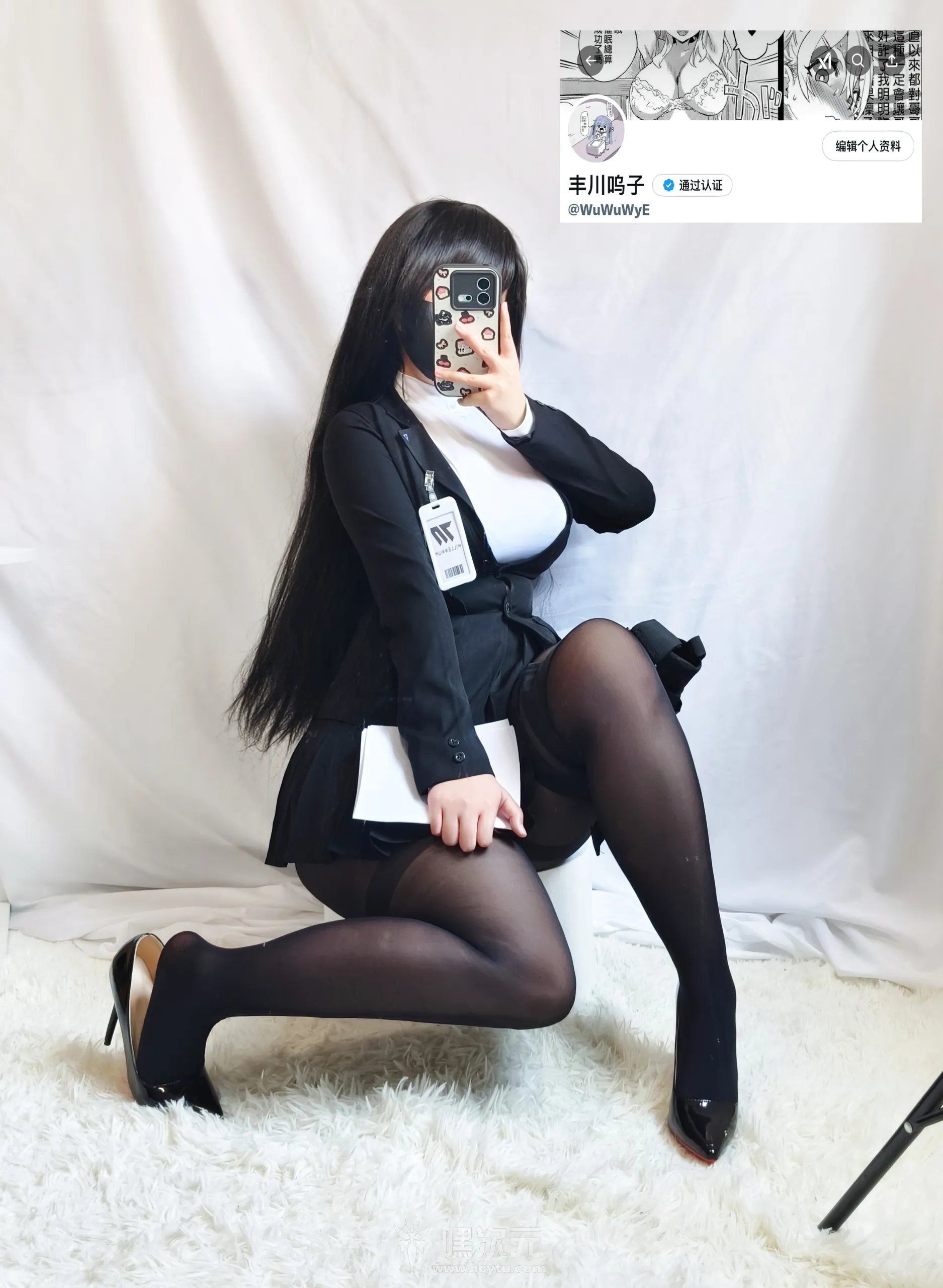 丰川呜子 (呜咽) 写真合集下载 - 嘿次元 图2