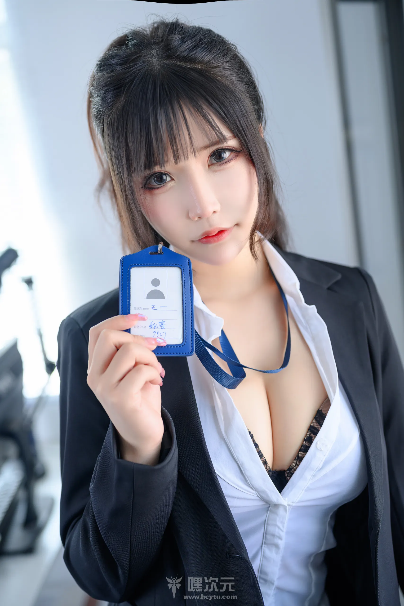 抱走莫子A 写真合集下载 - 嘿次元 图6