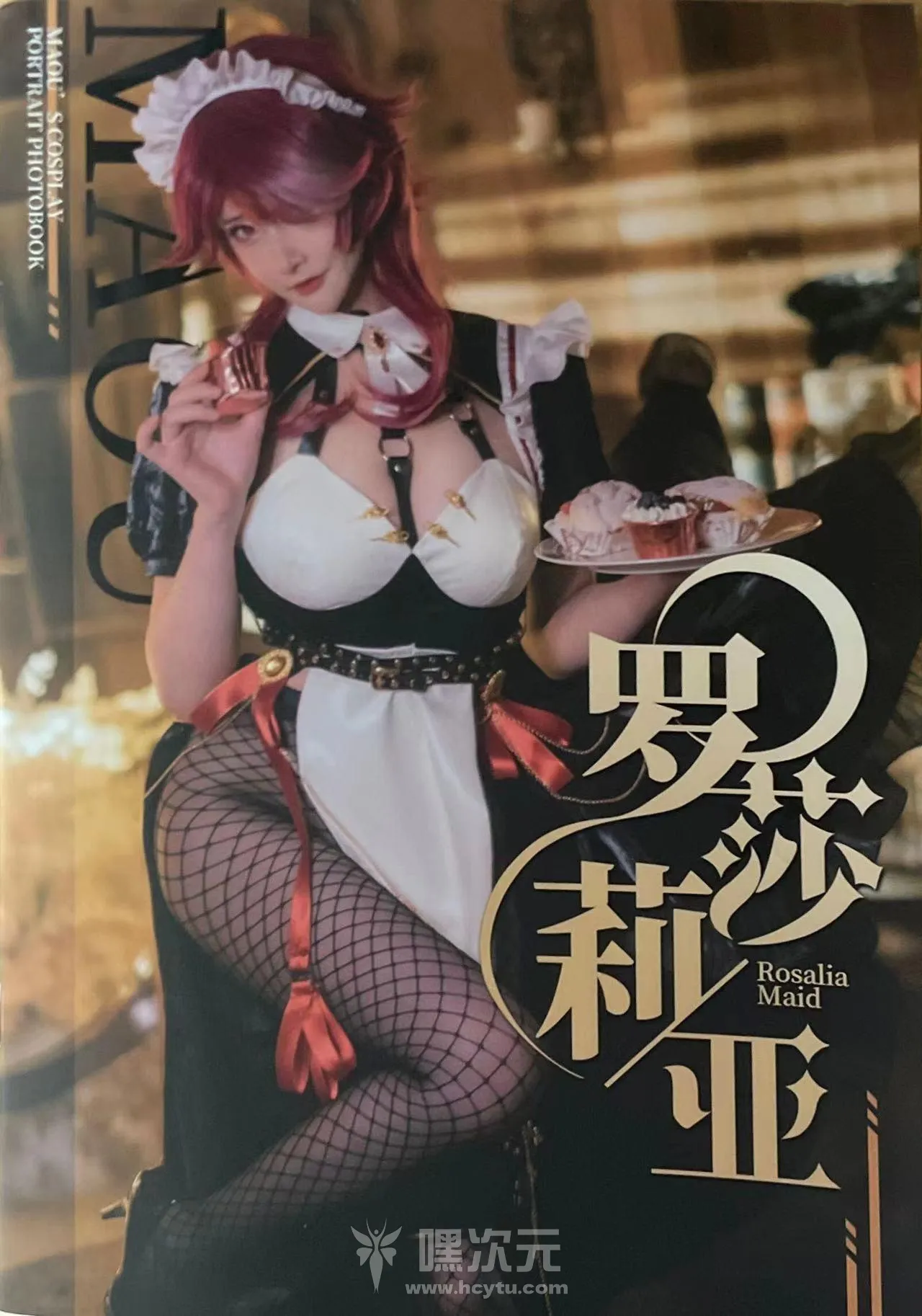 在下萝莉控ii 写真合集下载 - 嘿次元 图2