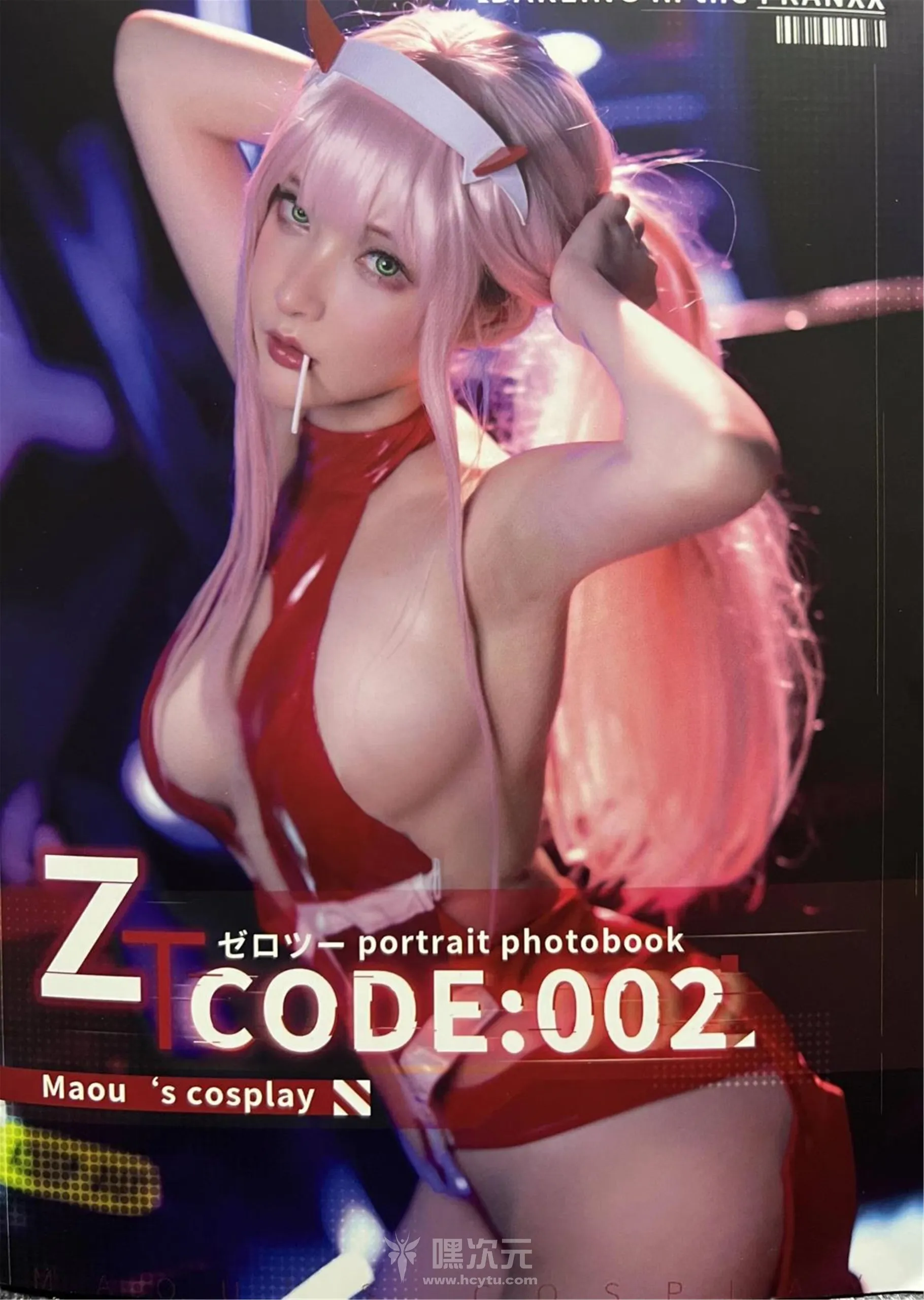 在下萝莉控ii 写真合集下载 - 嘿次元 图3