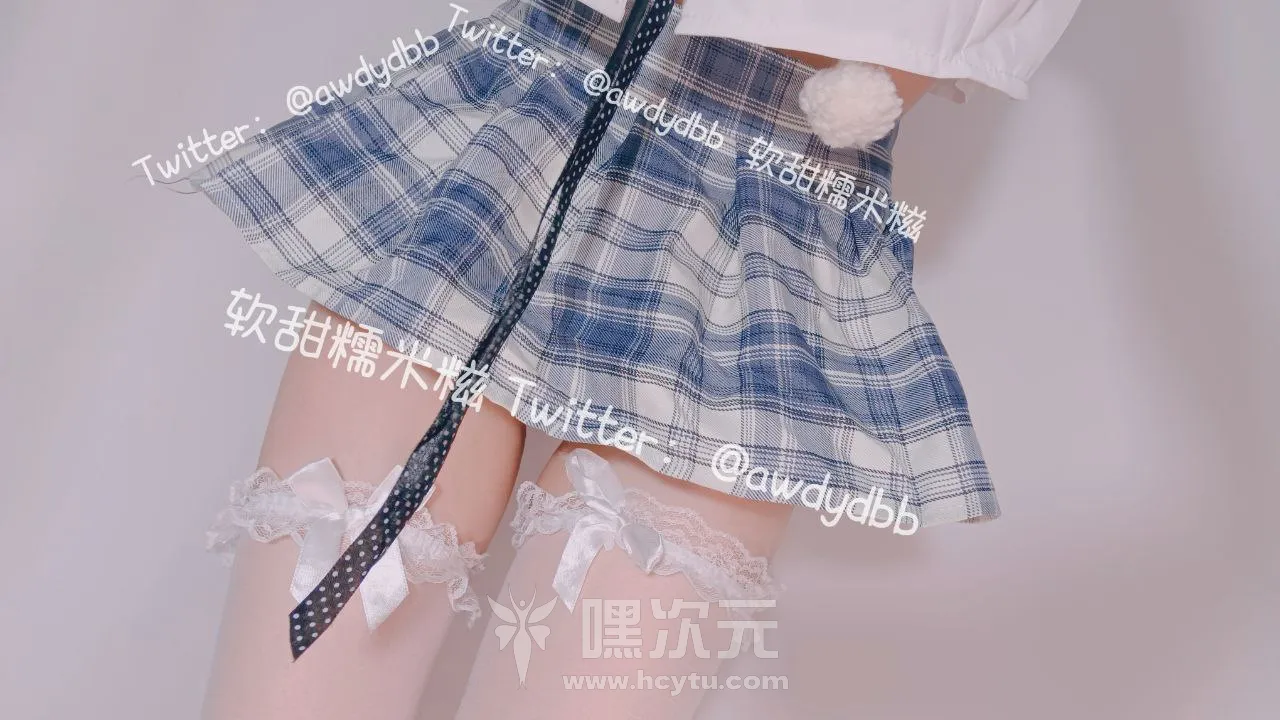 软甜糯米糍 写真合集下载 - 嘿次元 图4