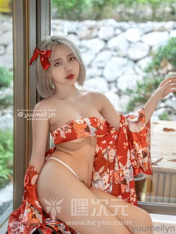 yuumeilyn(虞梅) 写真合集下载-嘿次元
