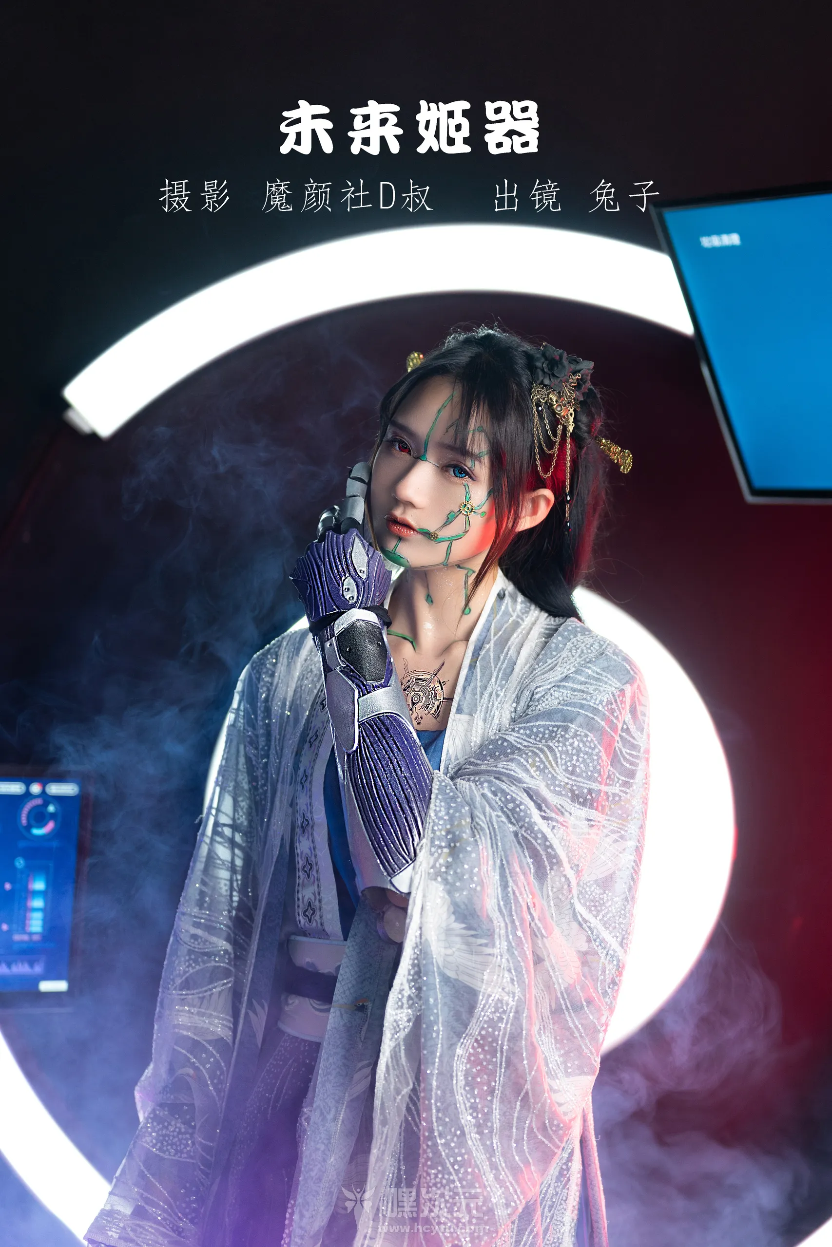 兔子Zzz不吃胡萝卜 – 未来姬器 42P-嘿次元