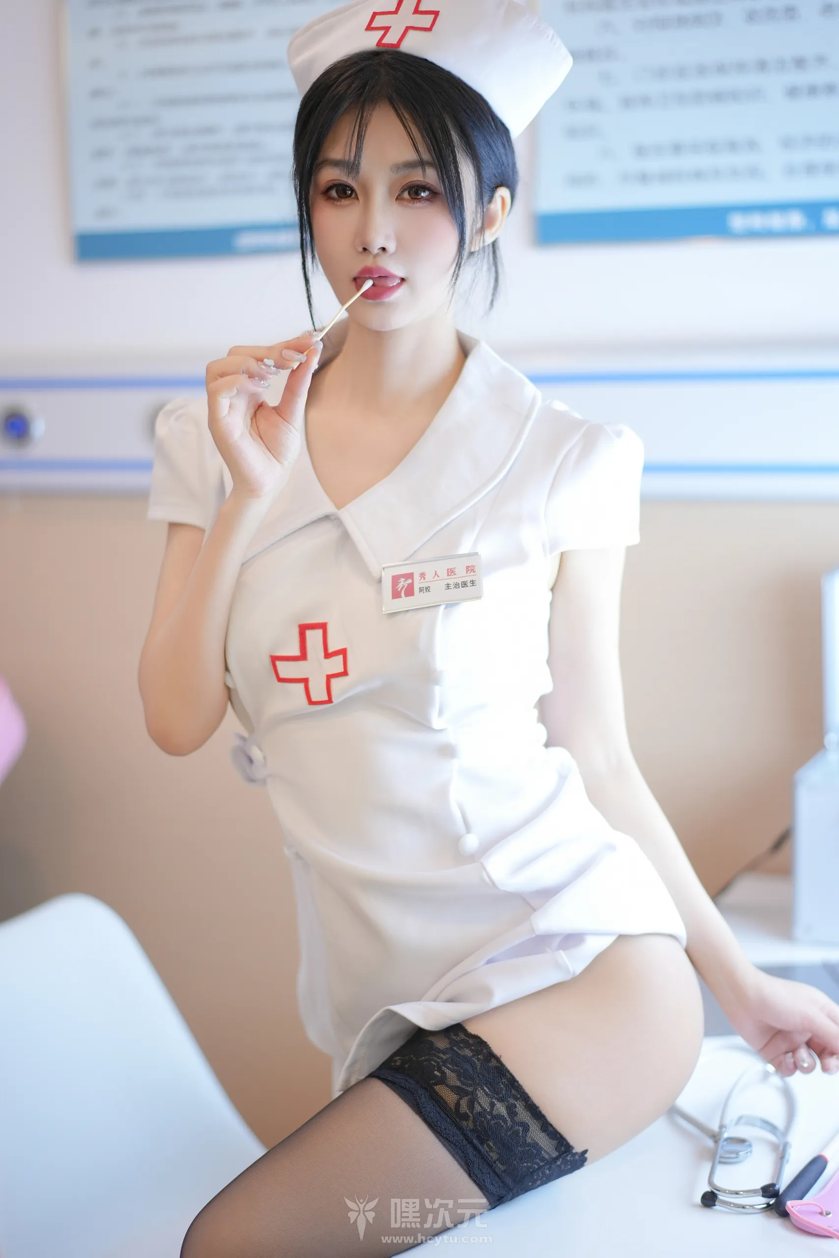 Laura阿姣 写真合集下载（秀人内购） - 嘿次元 图3