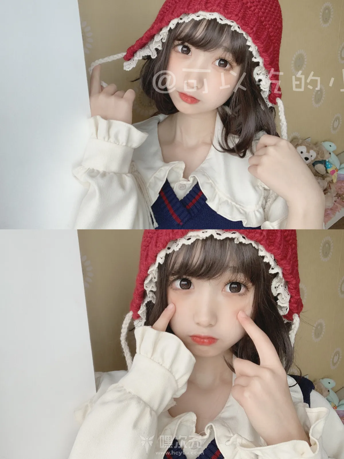 小奶糖可以吃的小奶糖 – 15套美女写真图片合集下载 - 嘿次元 图7