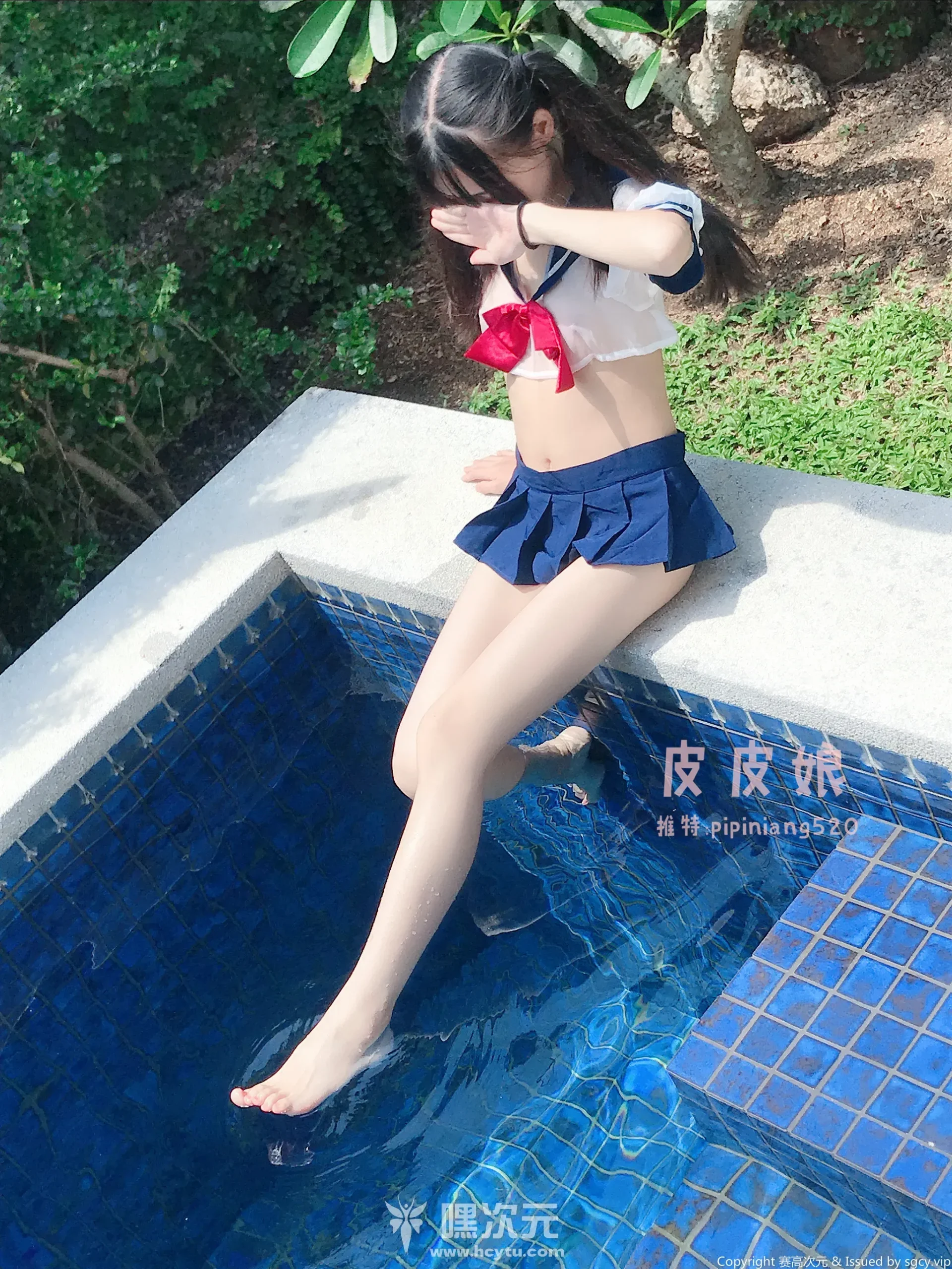 皮皮娘（又又酱）美女套图写真合集下载-嘿次元
