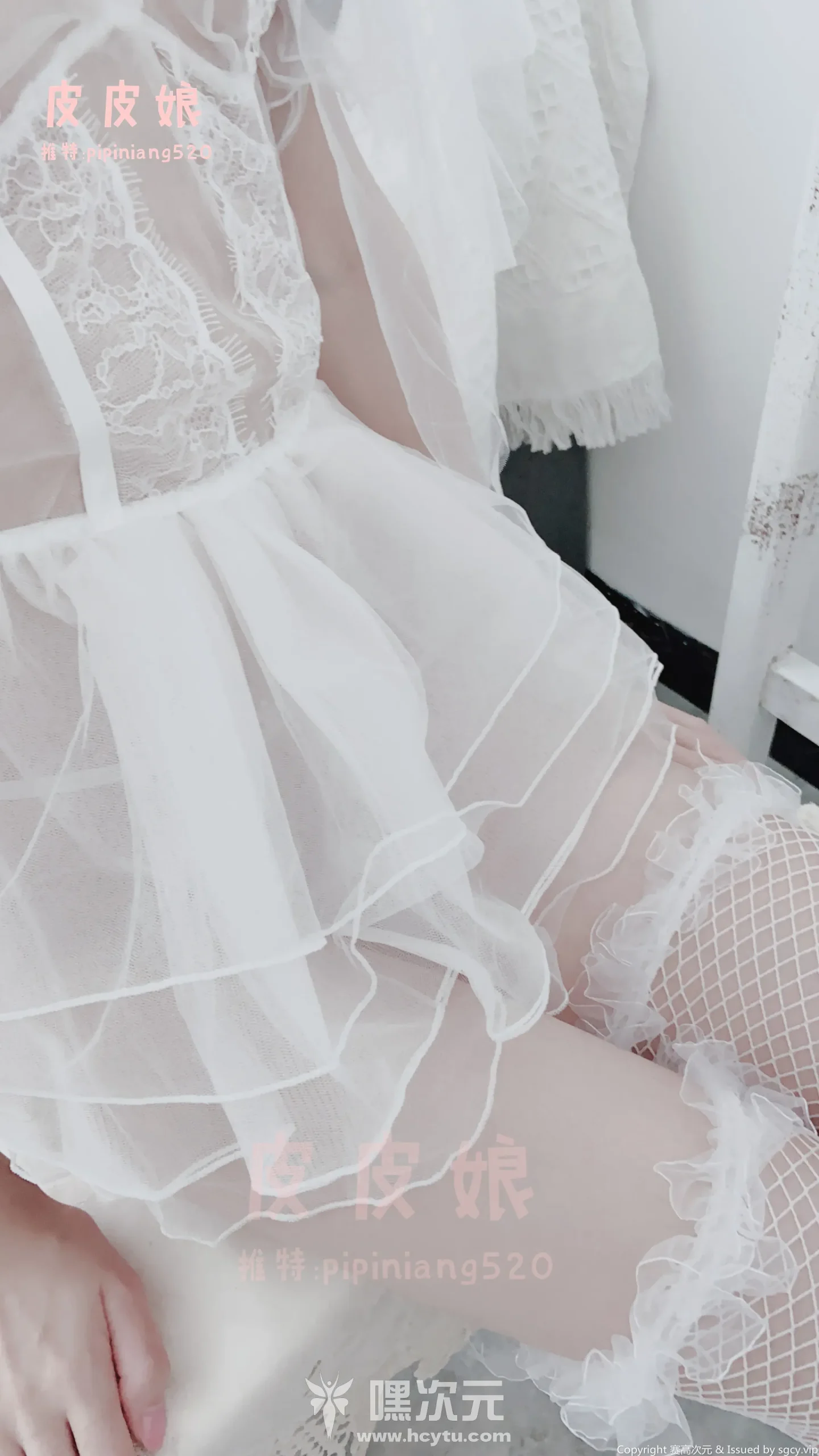 皮皮娘（又又酱）美女套图写真合集下载 - 嘿次元 图2