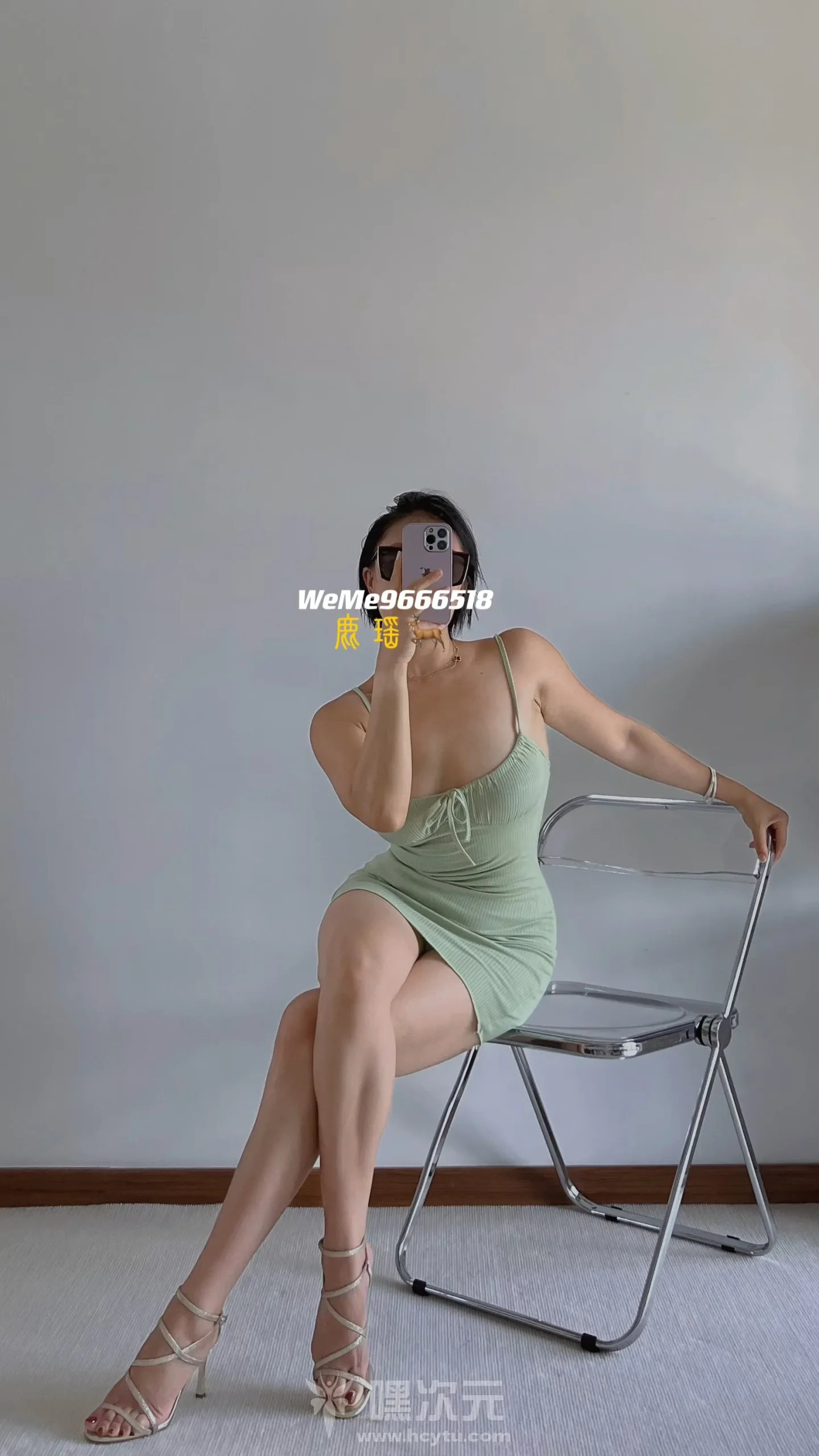鹿瑶 微密圈系列合集下载