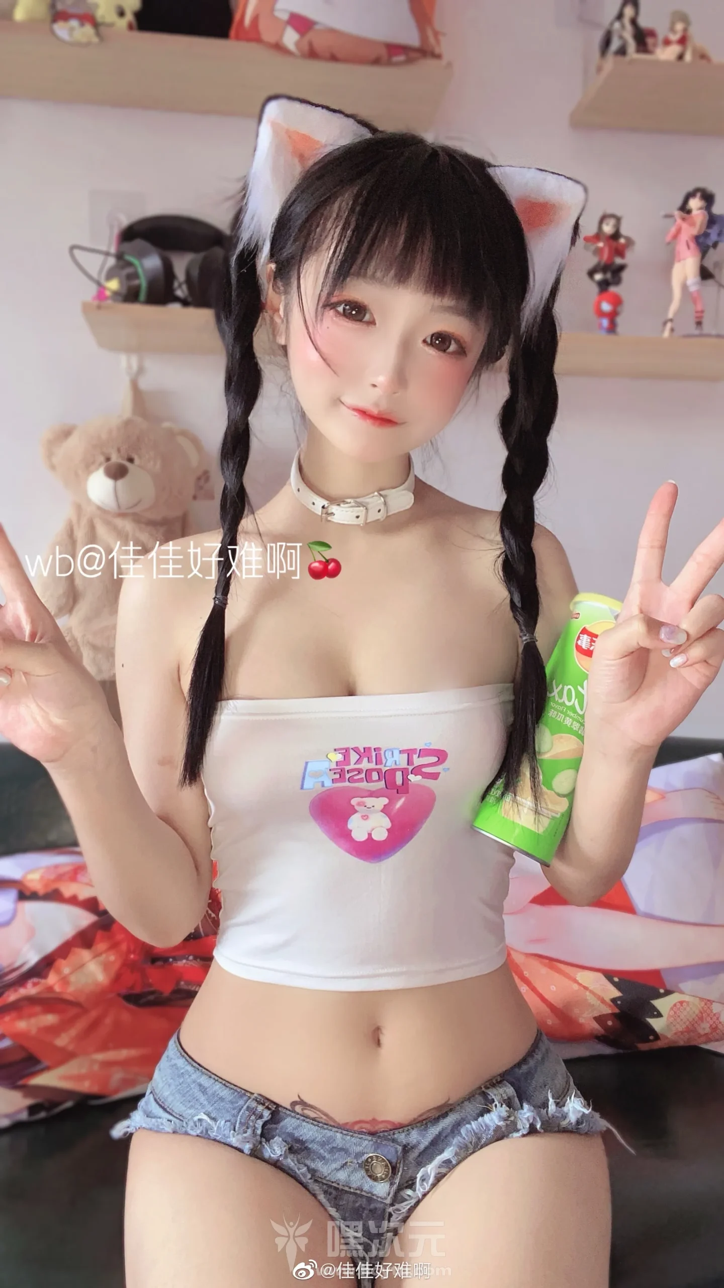 佳佳好难啊_VOL.01_夏の喚-嘿次元