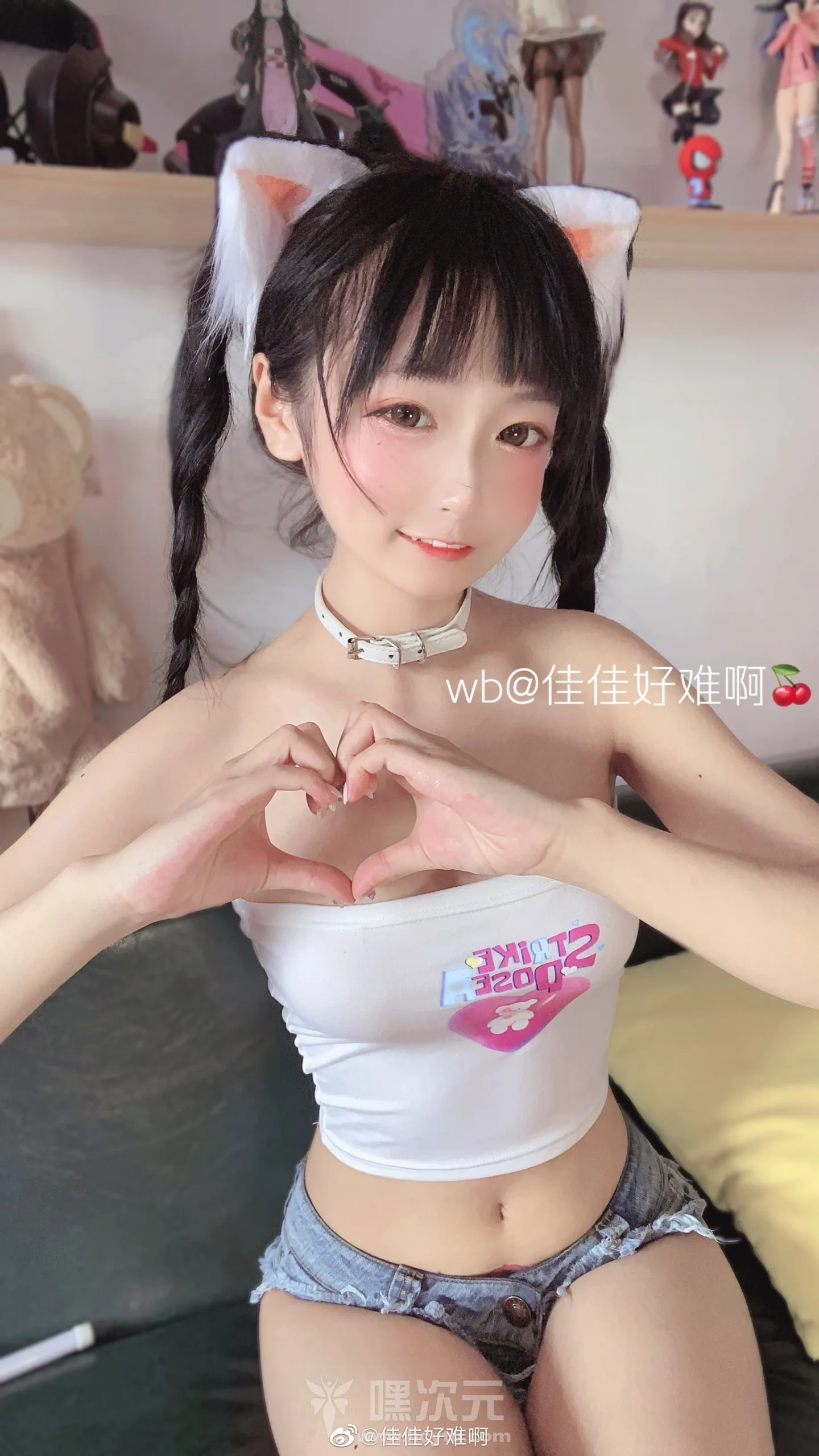 佳佳好难啊_VOL.01_夏の喚