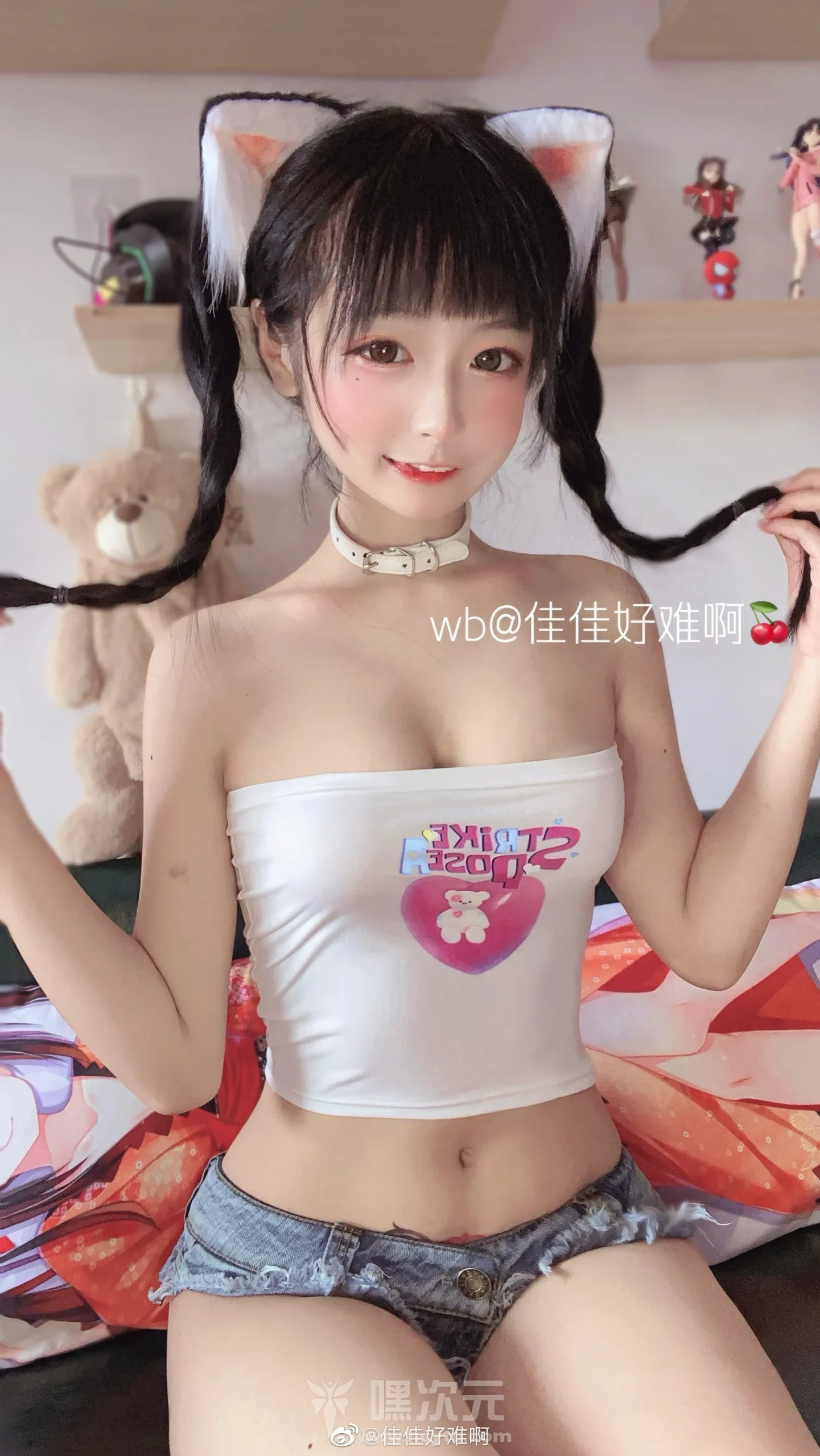 佳佳好难啊_VOL.01_夏の喚