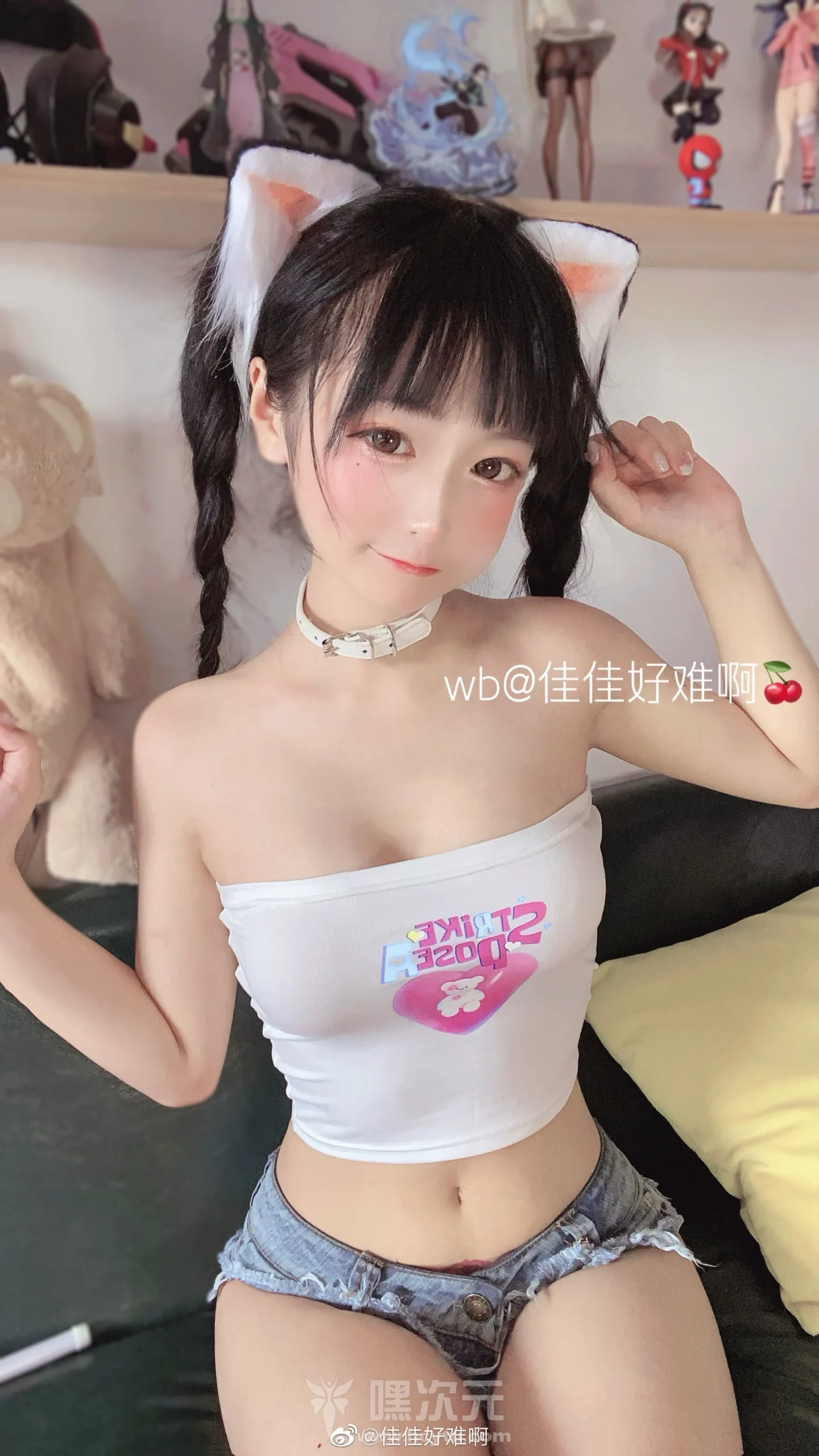 佳佳好难啊_VOL.01_夏の喚