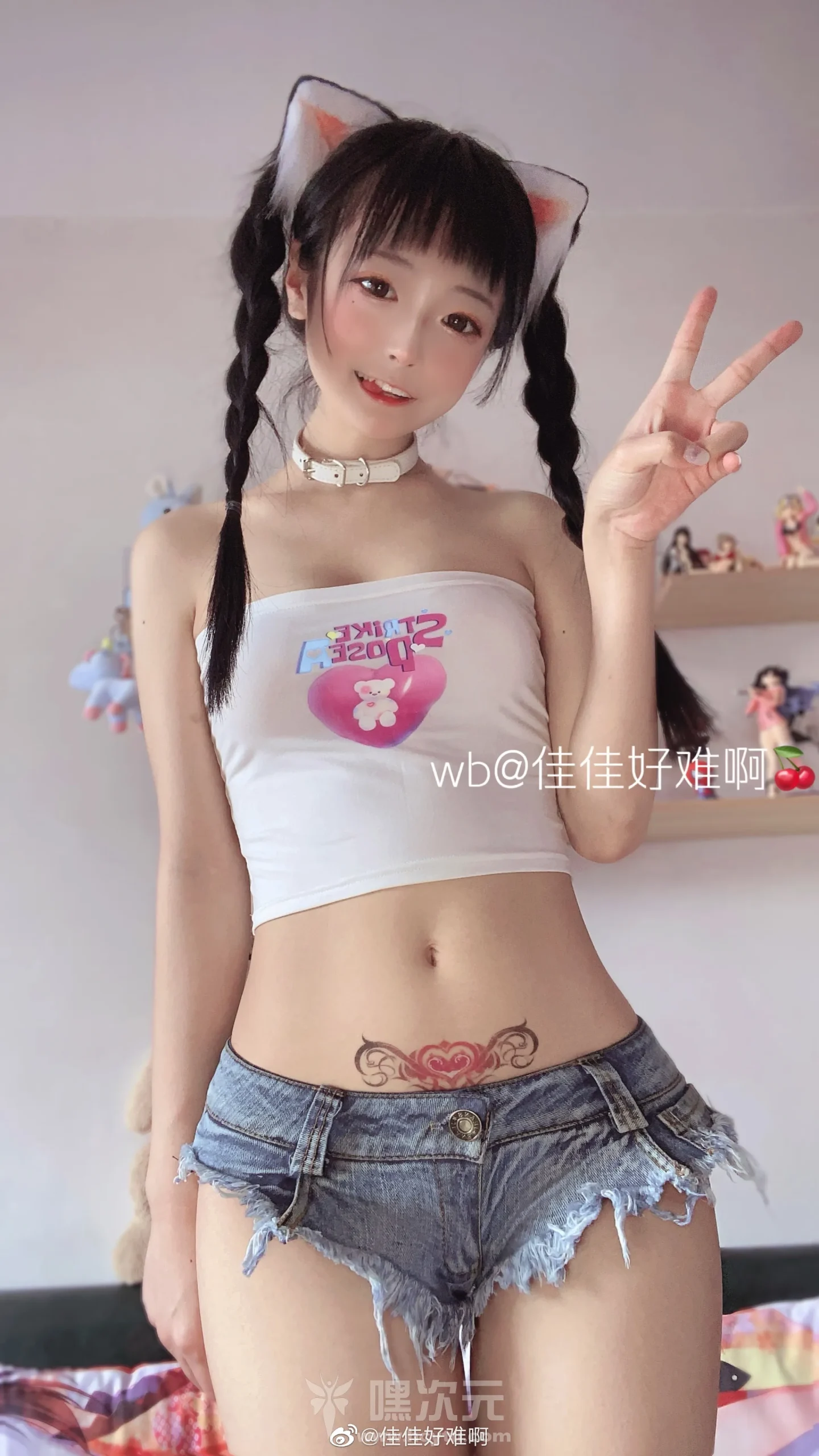 佳佳好难啊_VOL.01_夏の喚