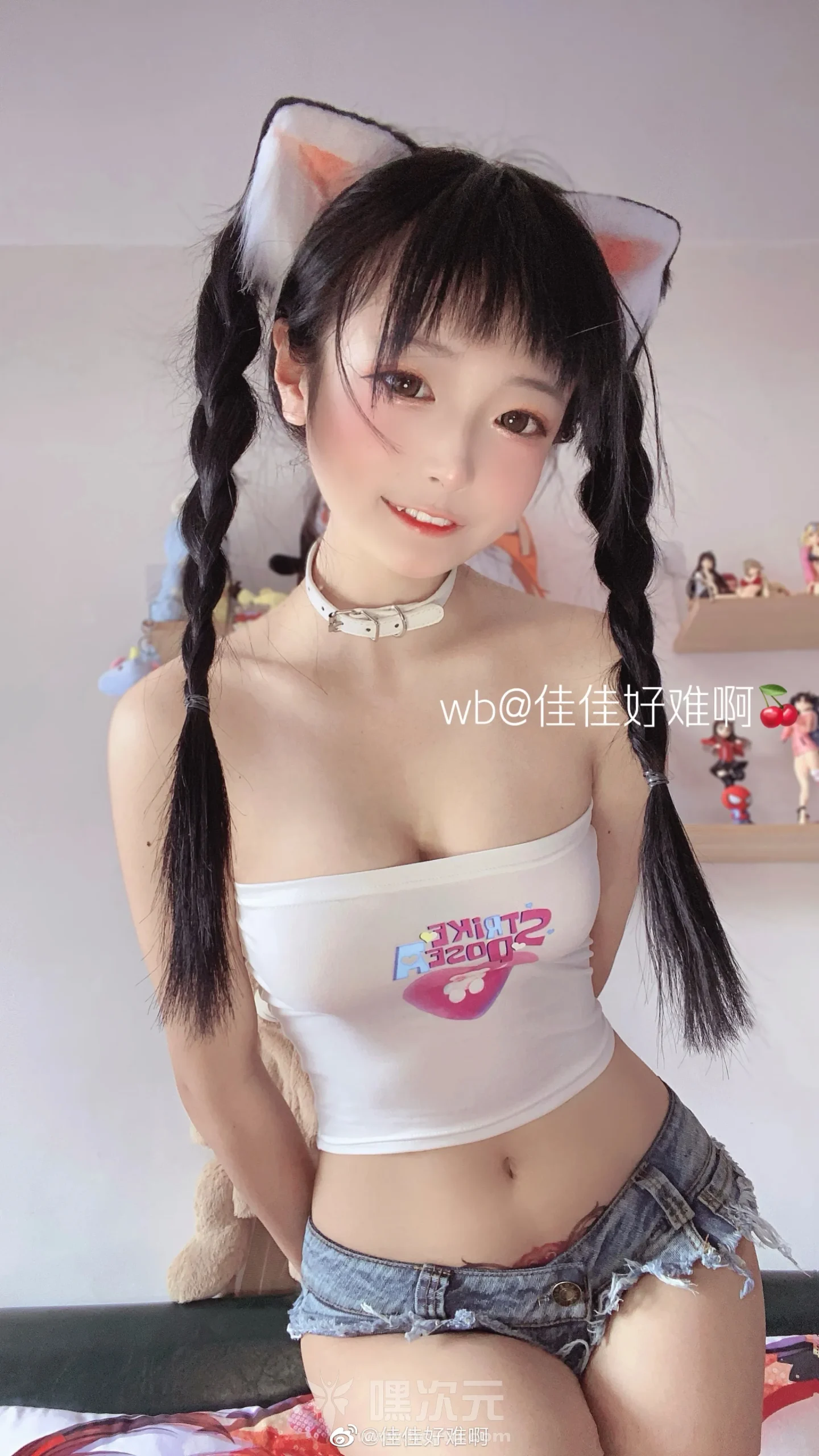 佳佳好难啊_VOL.01_夏の喚