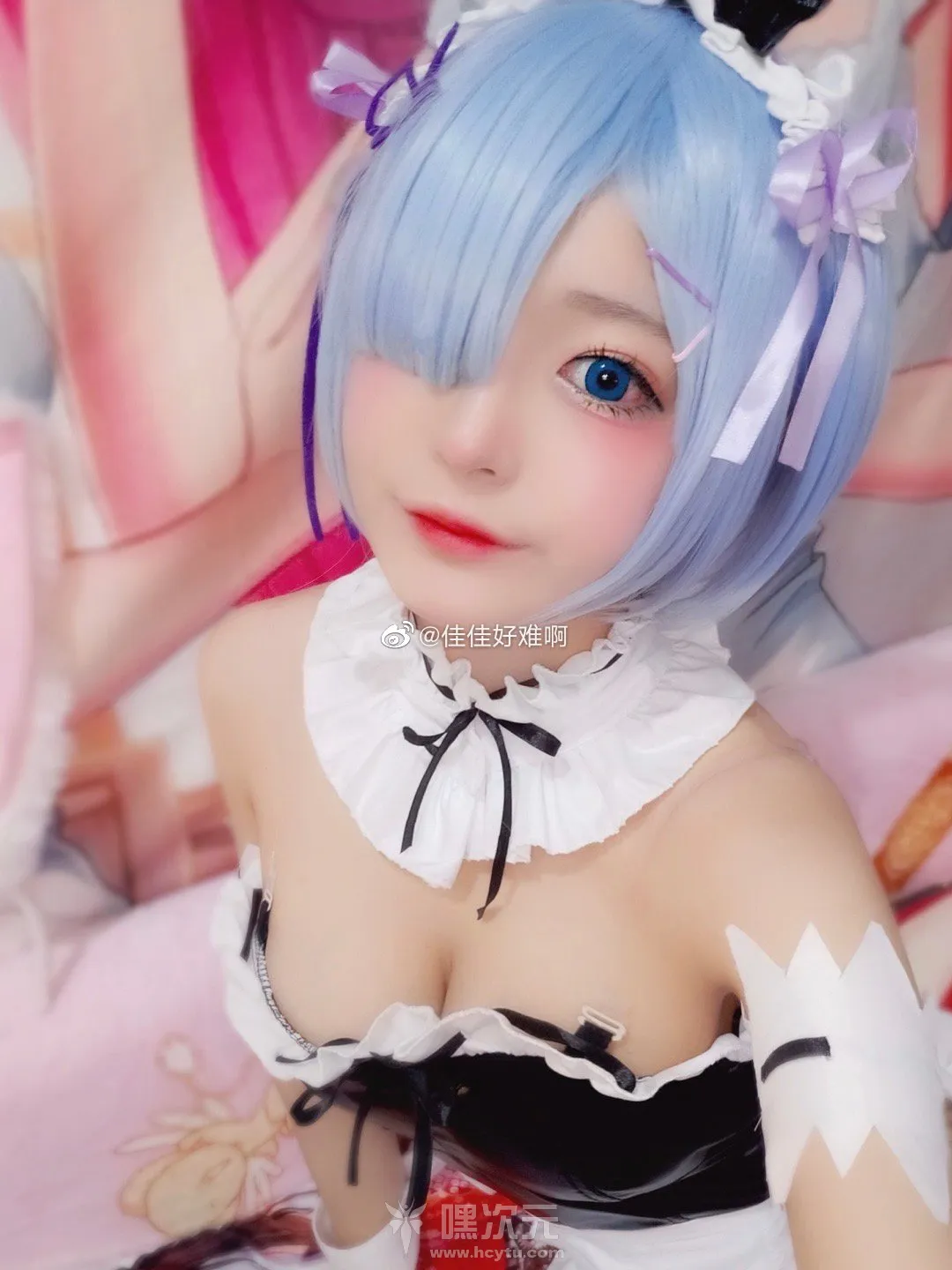 佳佳好难啊_VOL.08_蕾姆