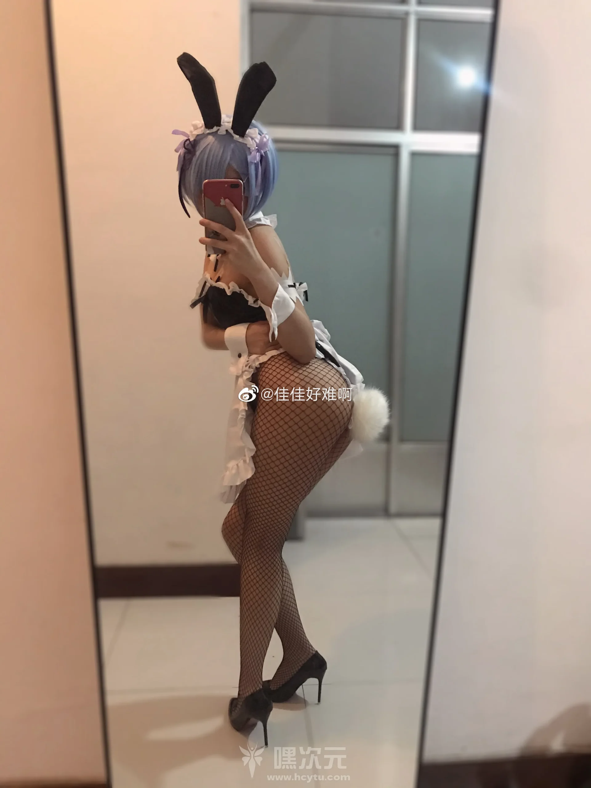 佳佳好难啊_VOL.08_蕾姆