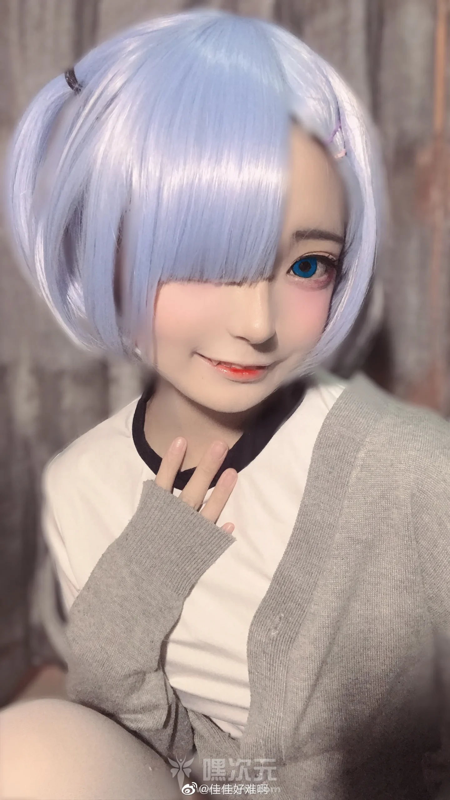佳佳好难啊_VOL.09_蕾姆2