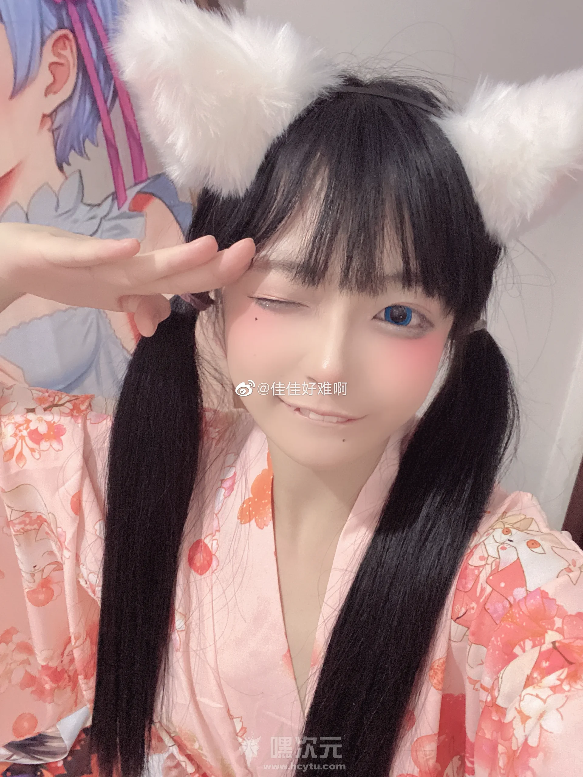佳佳好难啊_VOL.17_谁家的小狐狸跑丢啦