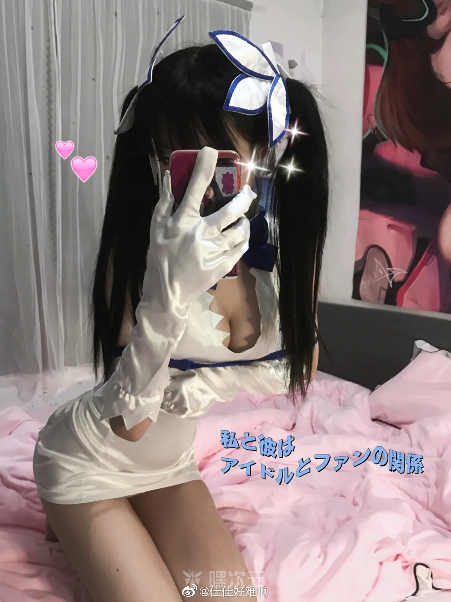 佳佳好难啊_VOL.32_在地下城寻求邂逅是否搞错了什么赫斯缇雅