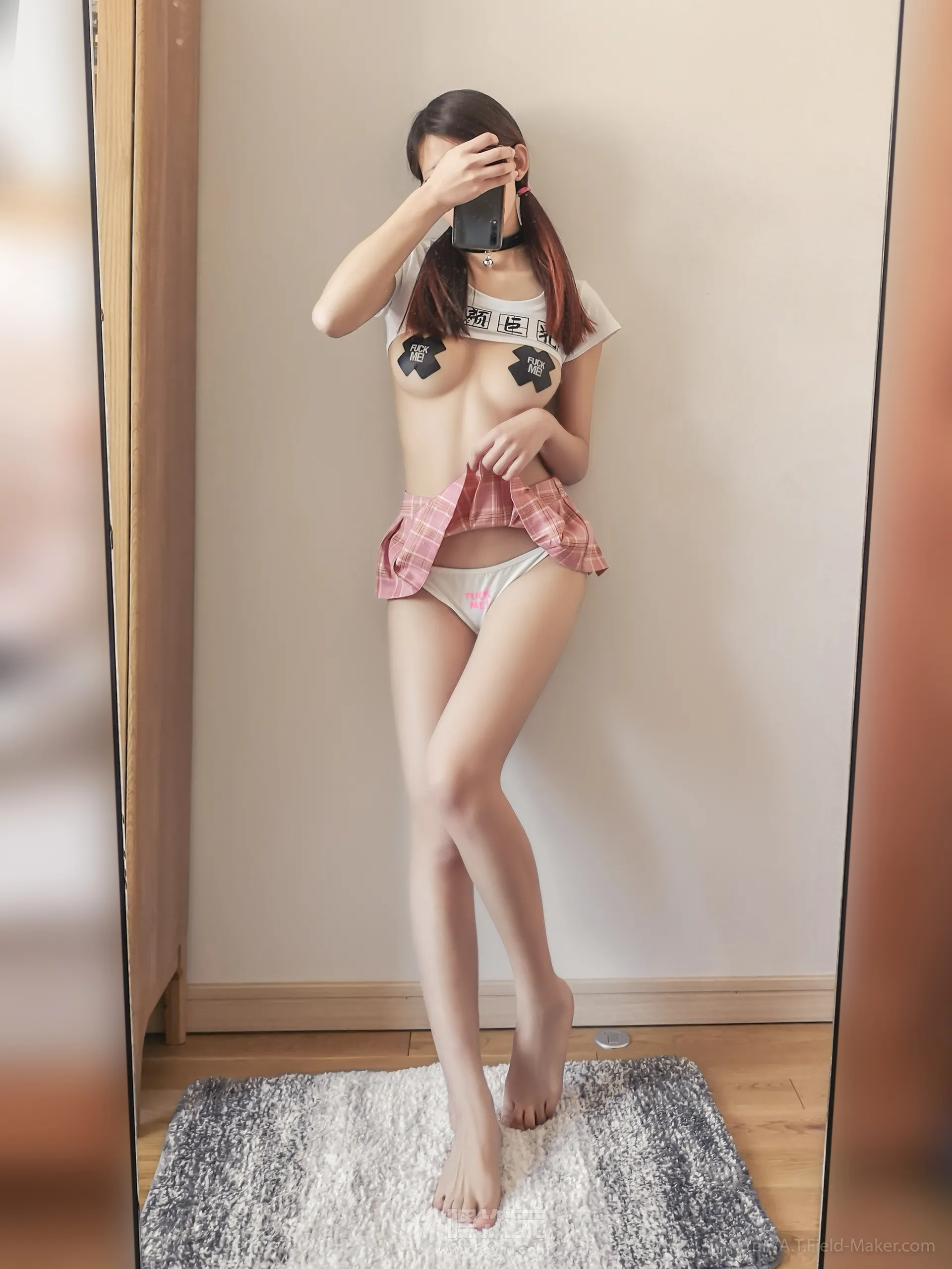 ATFMaker Tsubaki 写真合集下载